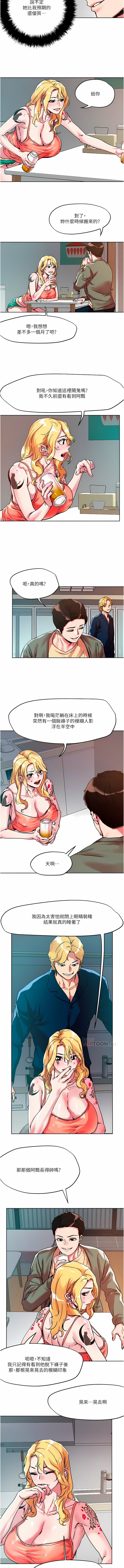 79_04
