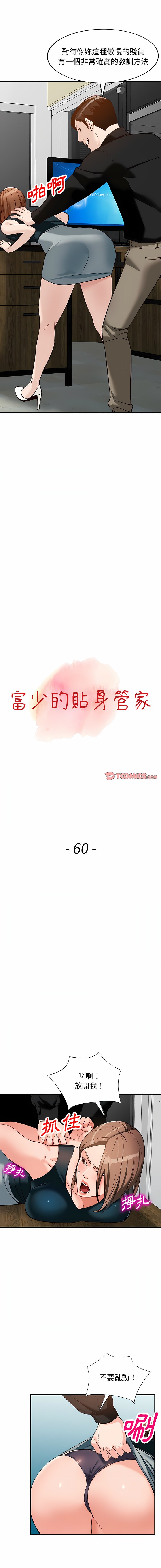60_02