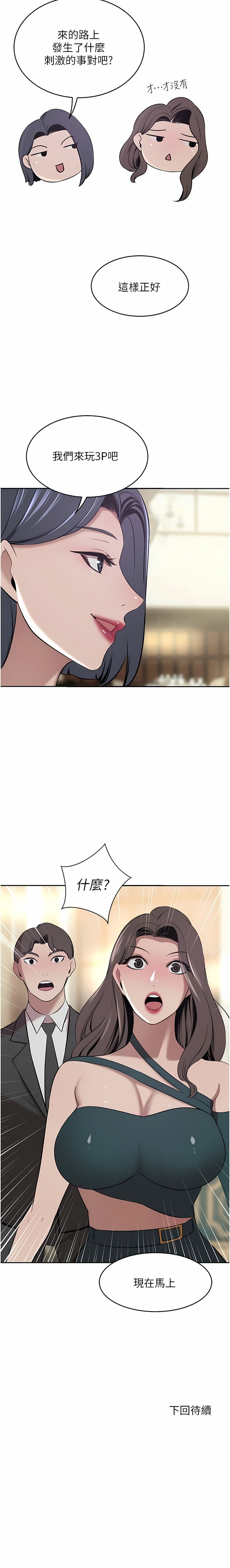 30_15
