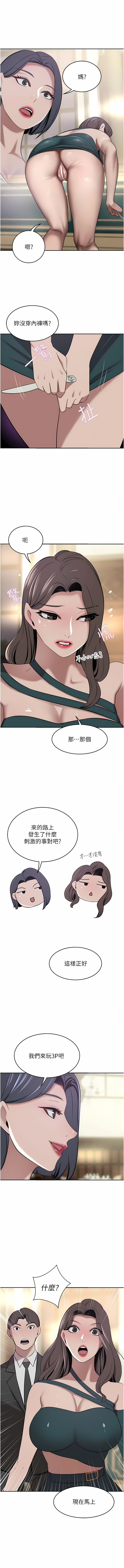 31_01