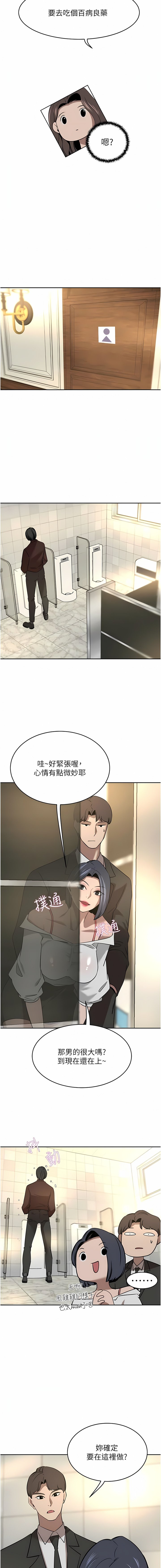 31_10