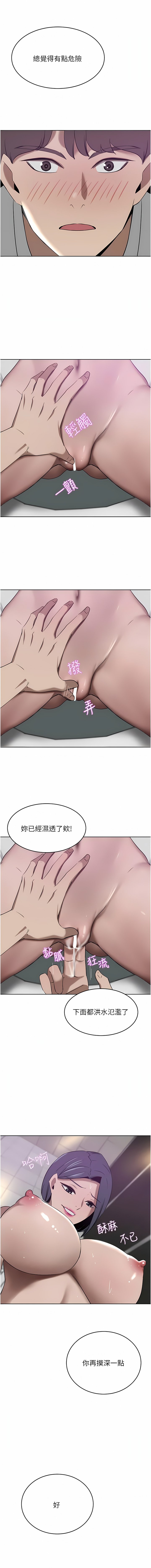 31_13