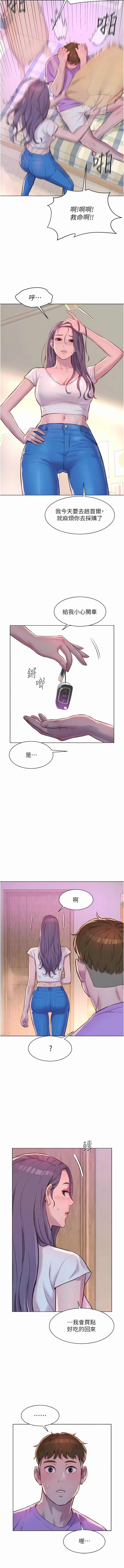 41_03