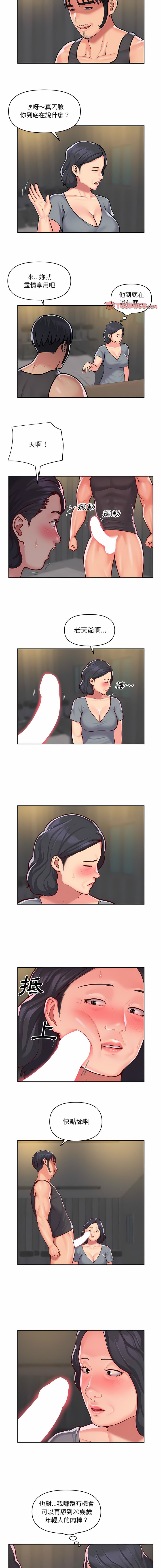 27_7