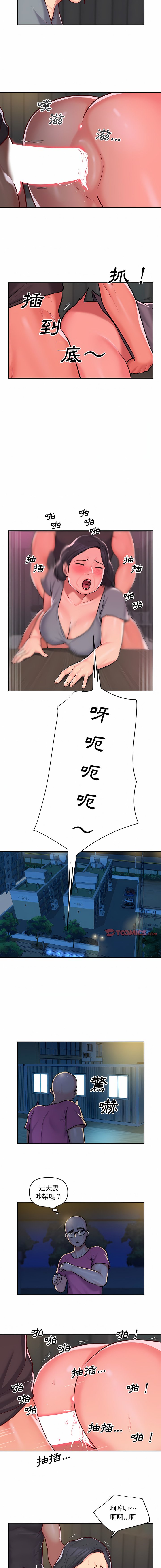 28_3