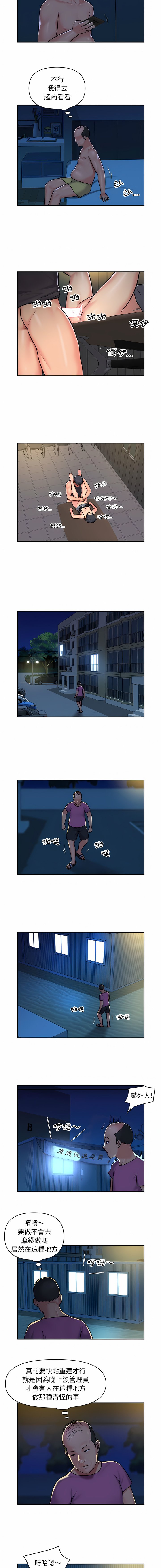 28_6