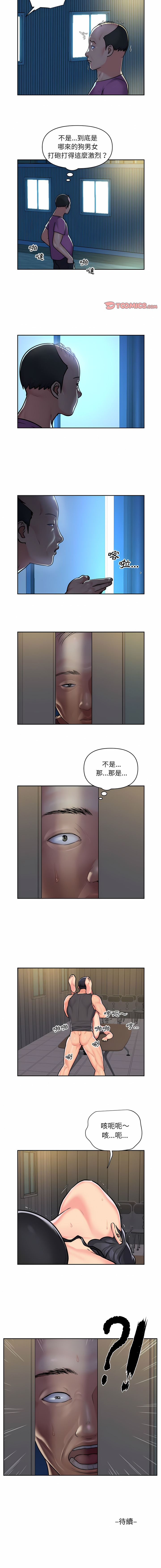 28_7