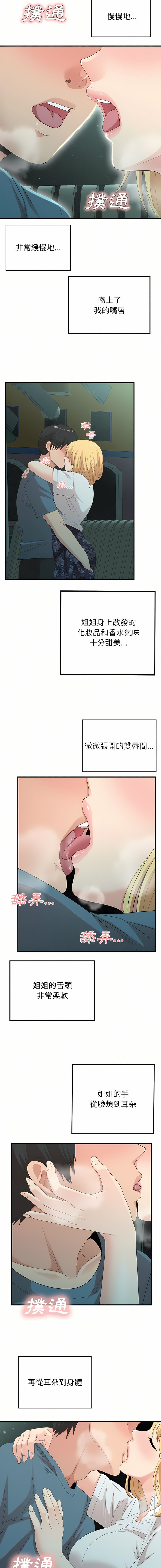 25_13