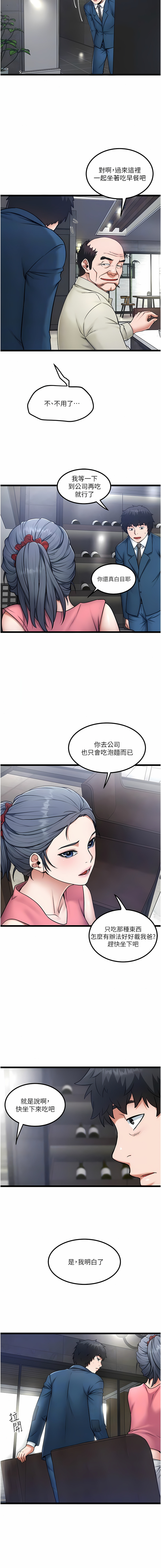 23_02