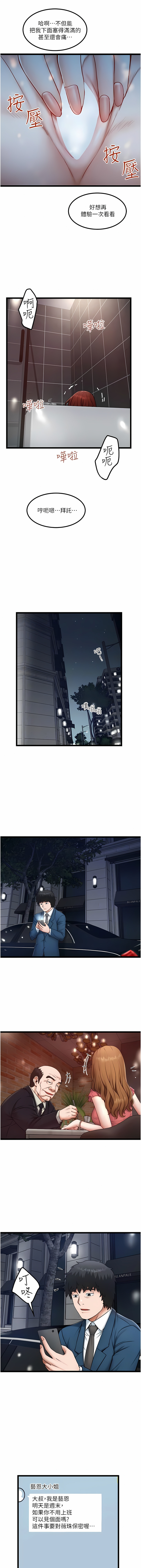 23_05