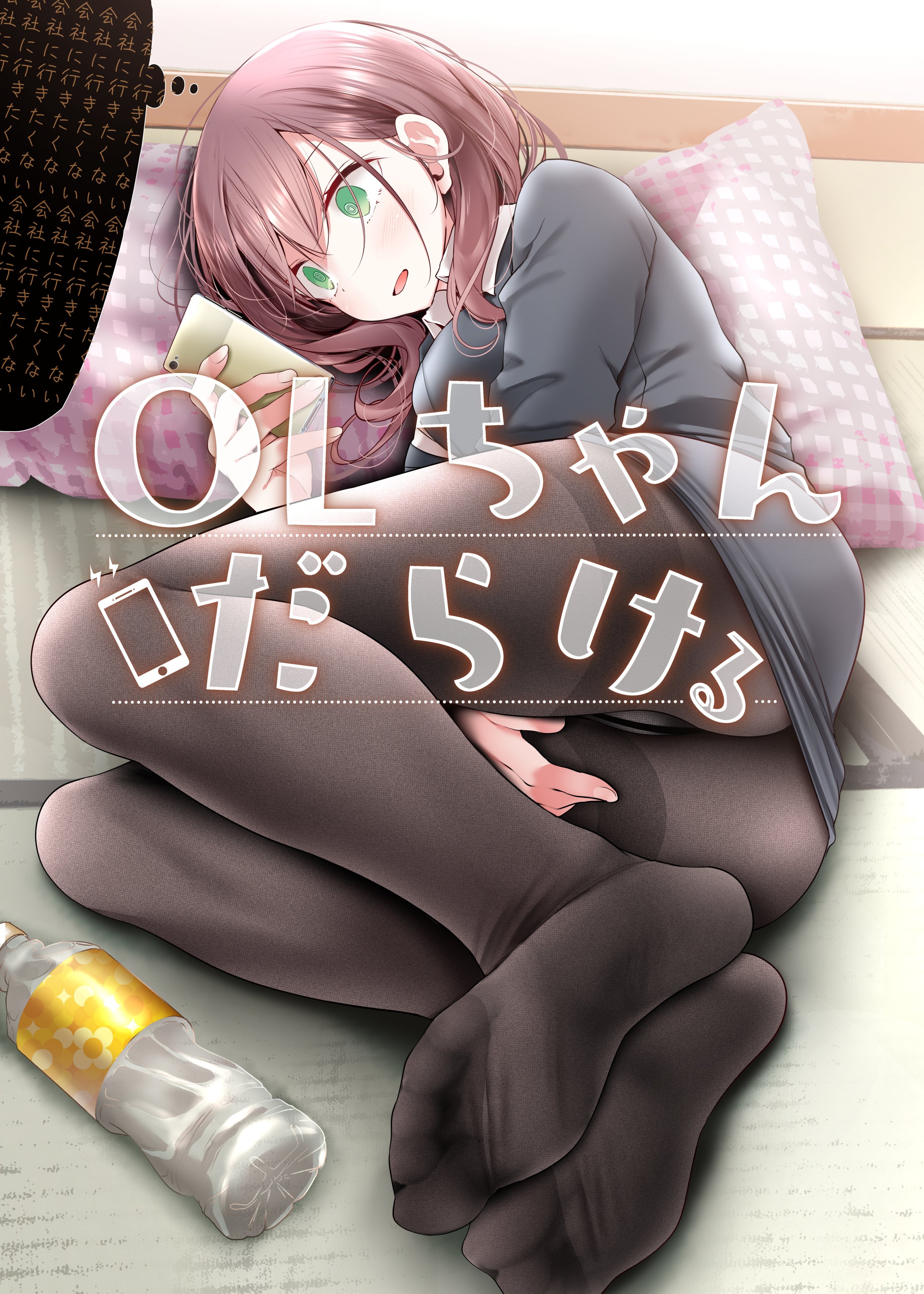 01