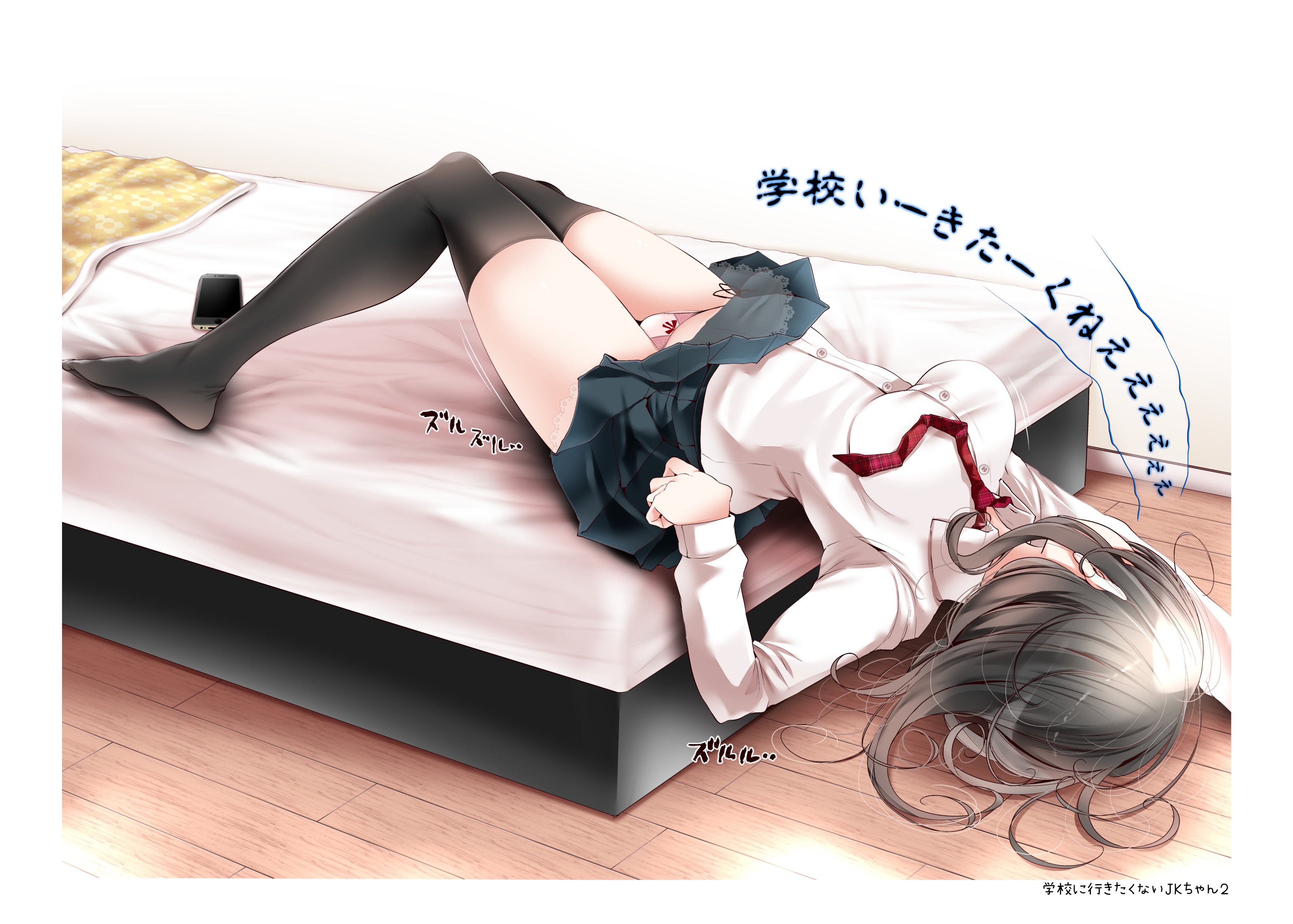05