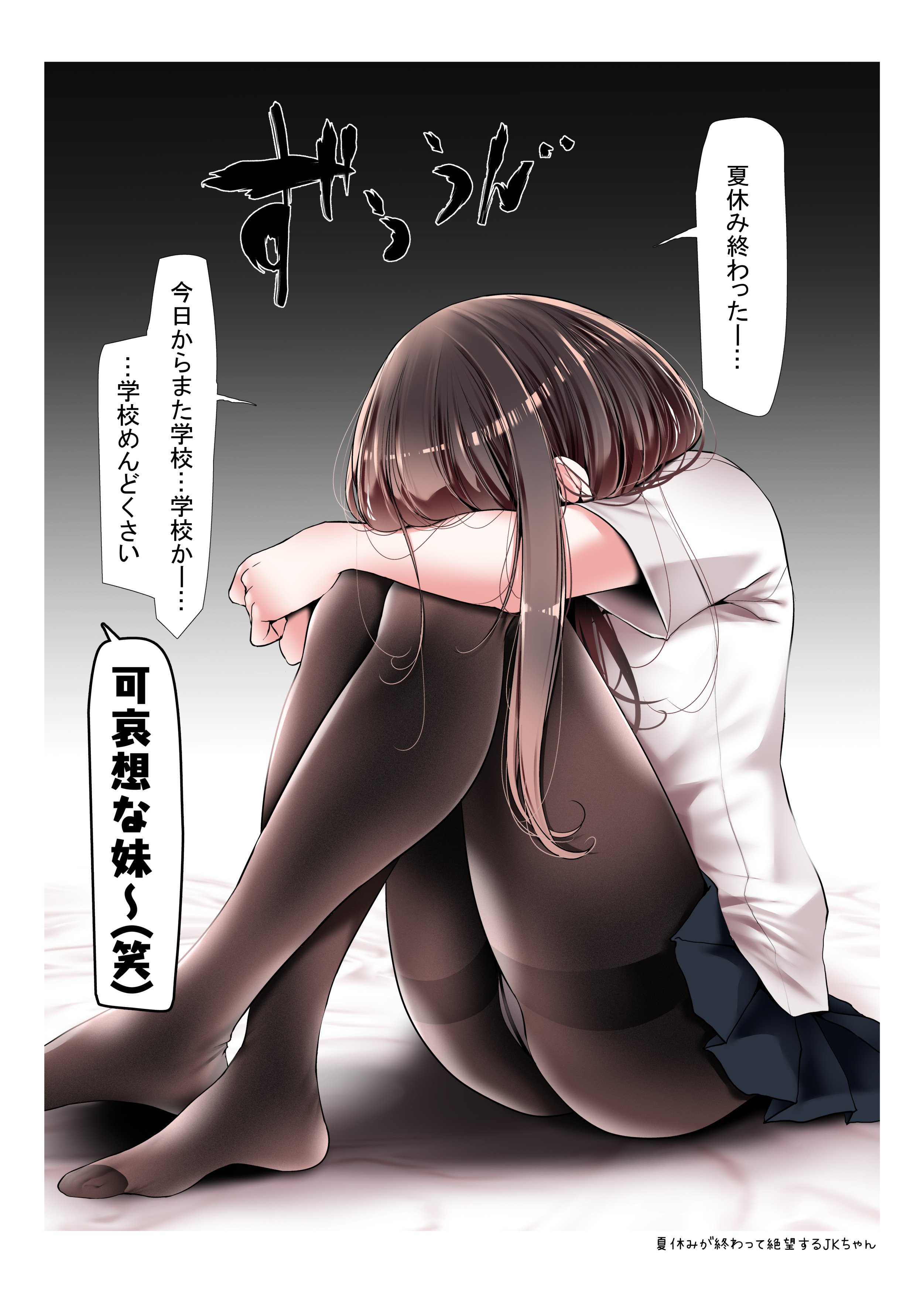 09