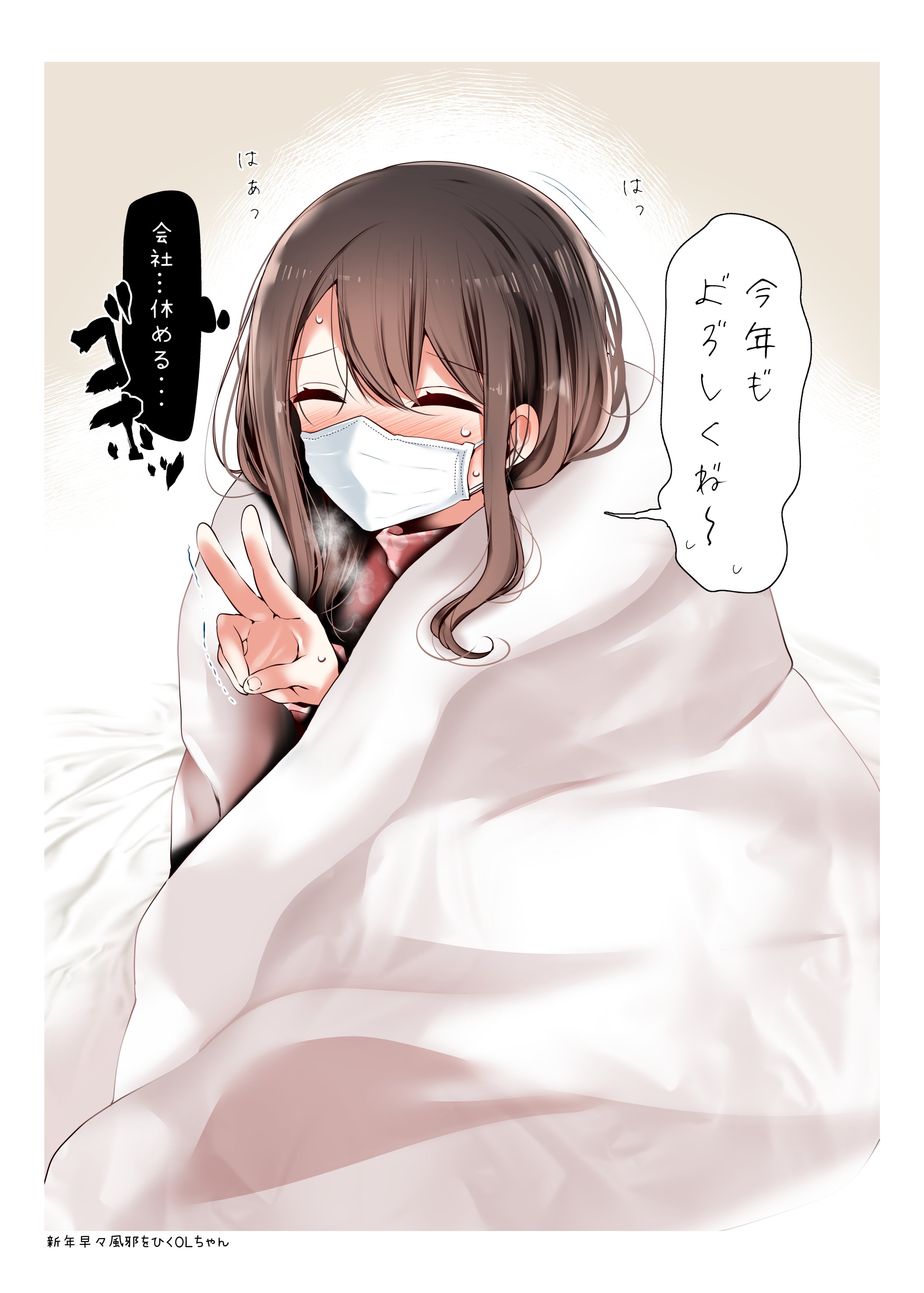 22