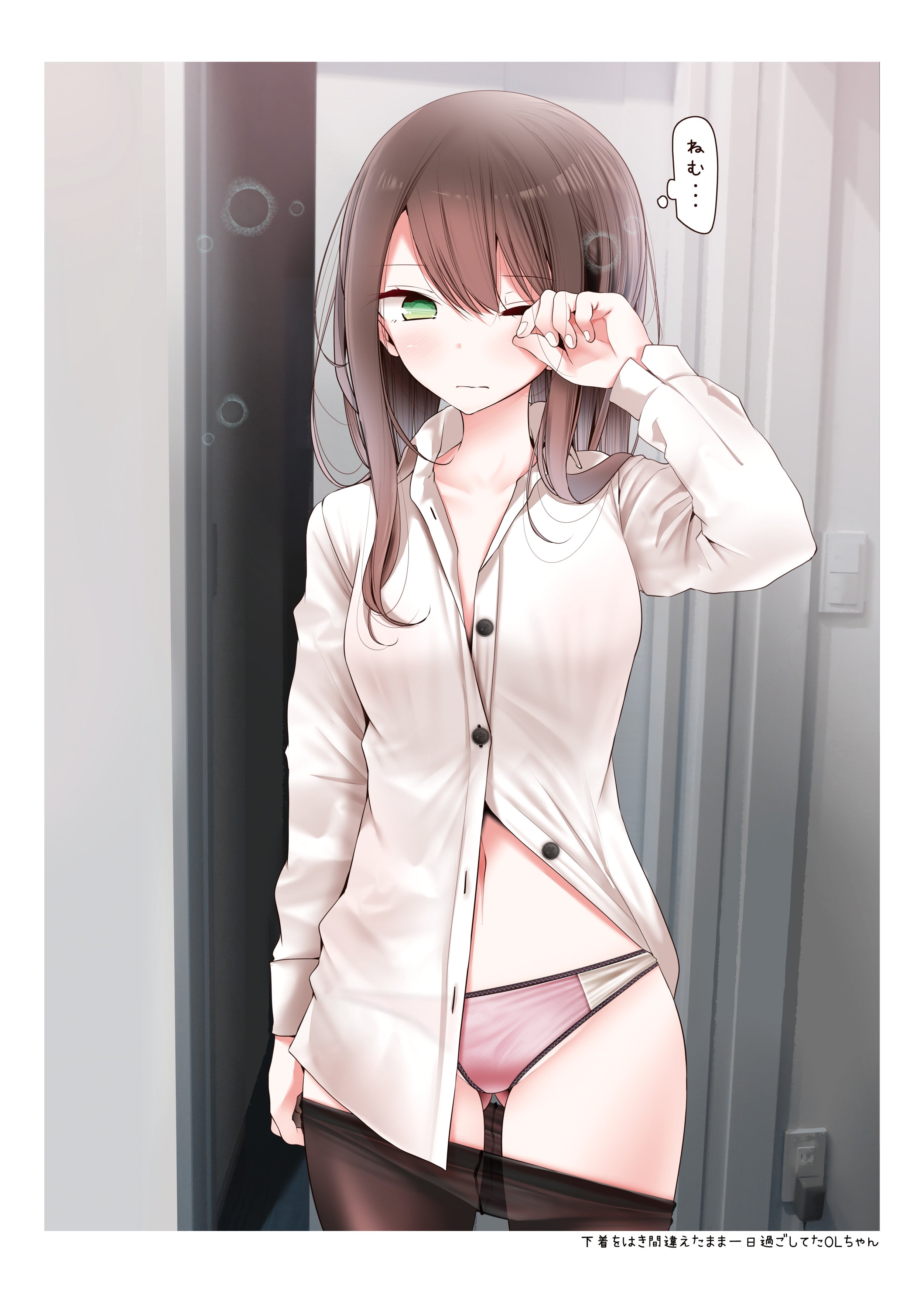 23