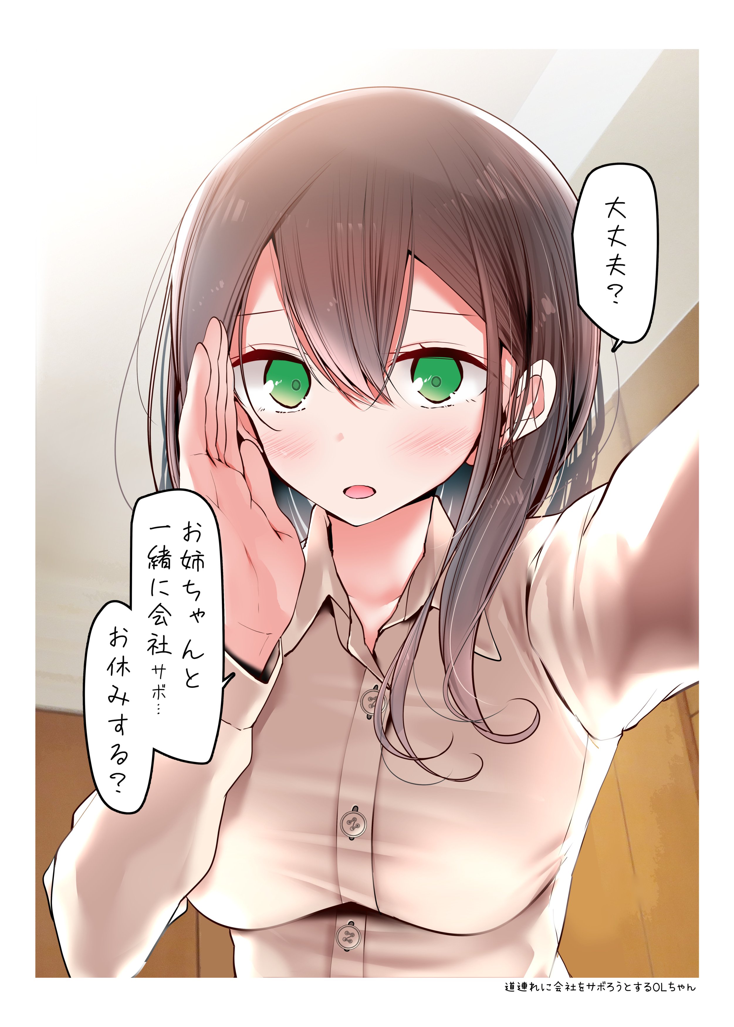 27