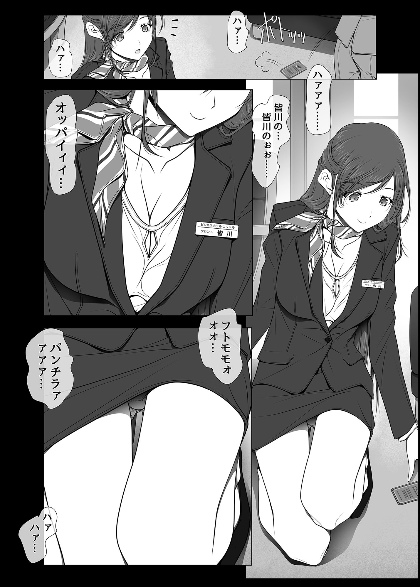 06