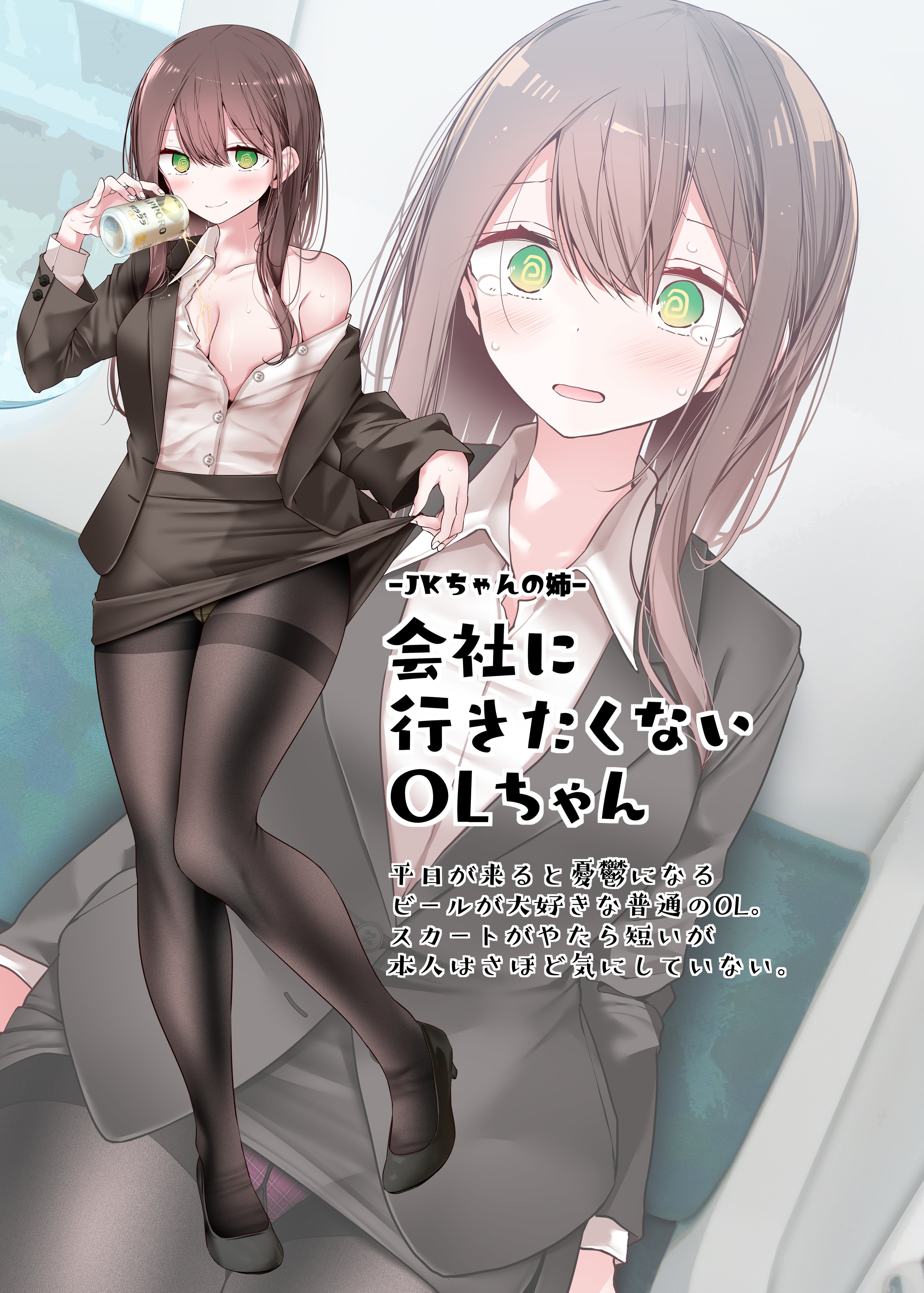 03