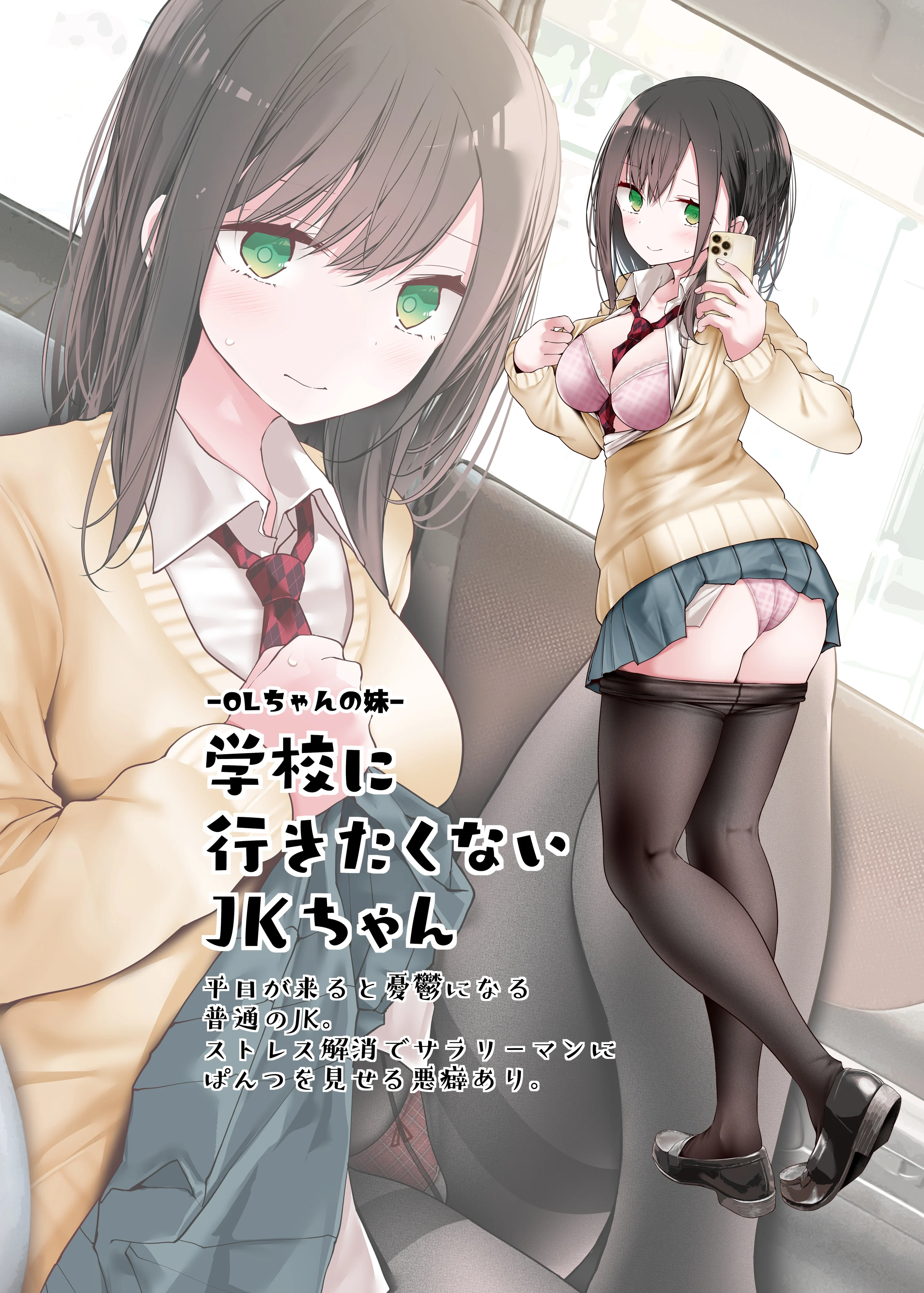 04