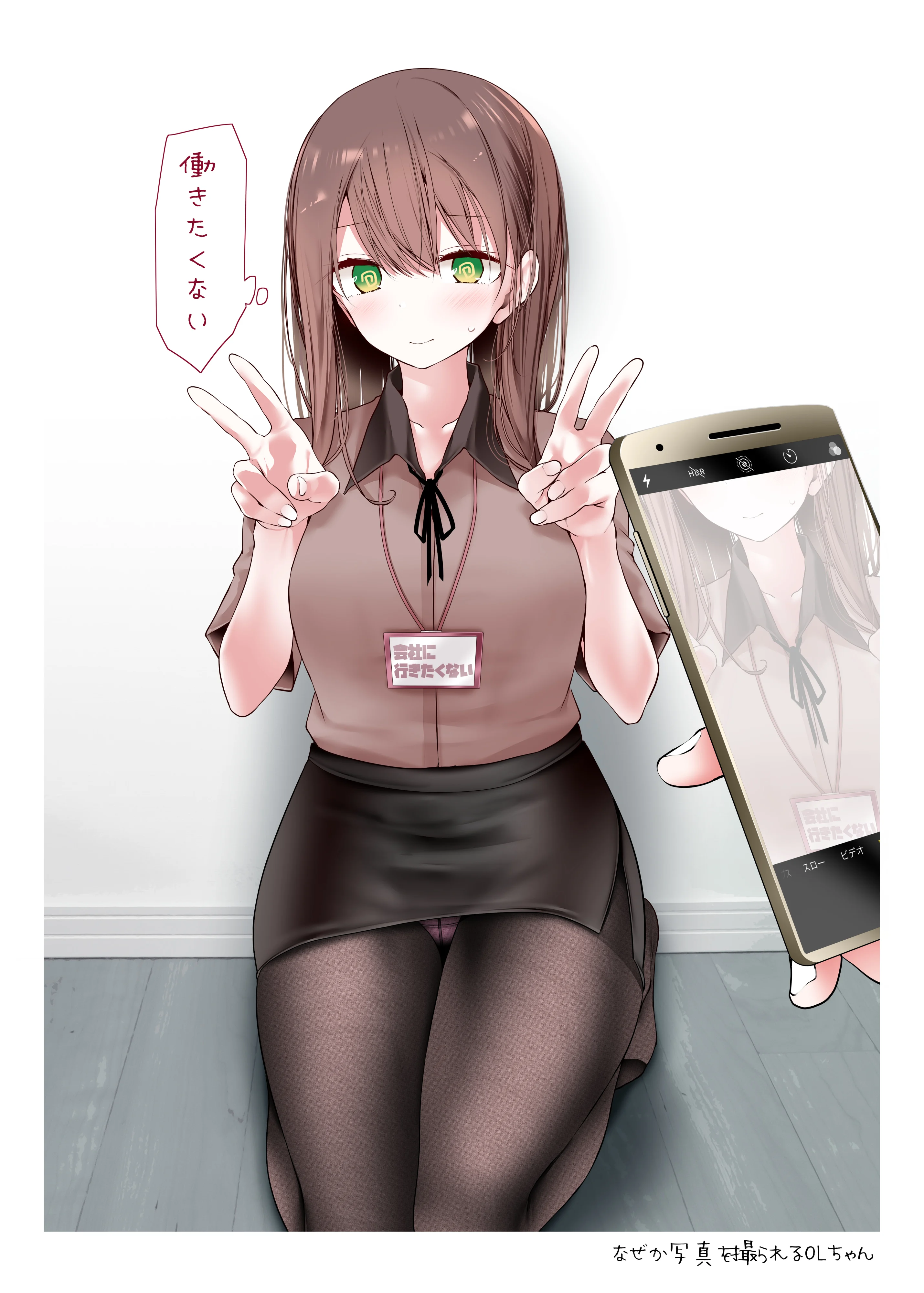 08