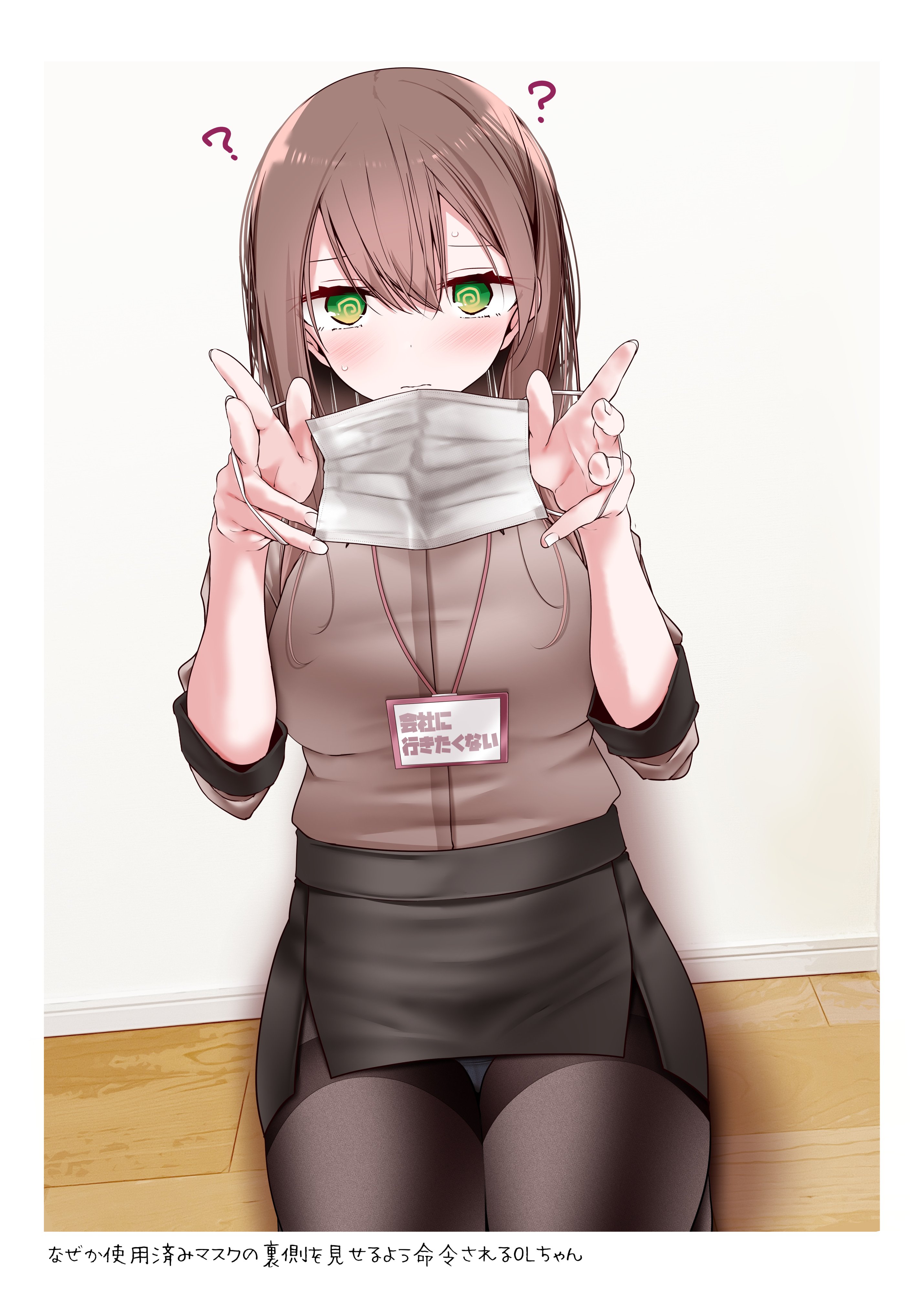 09