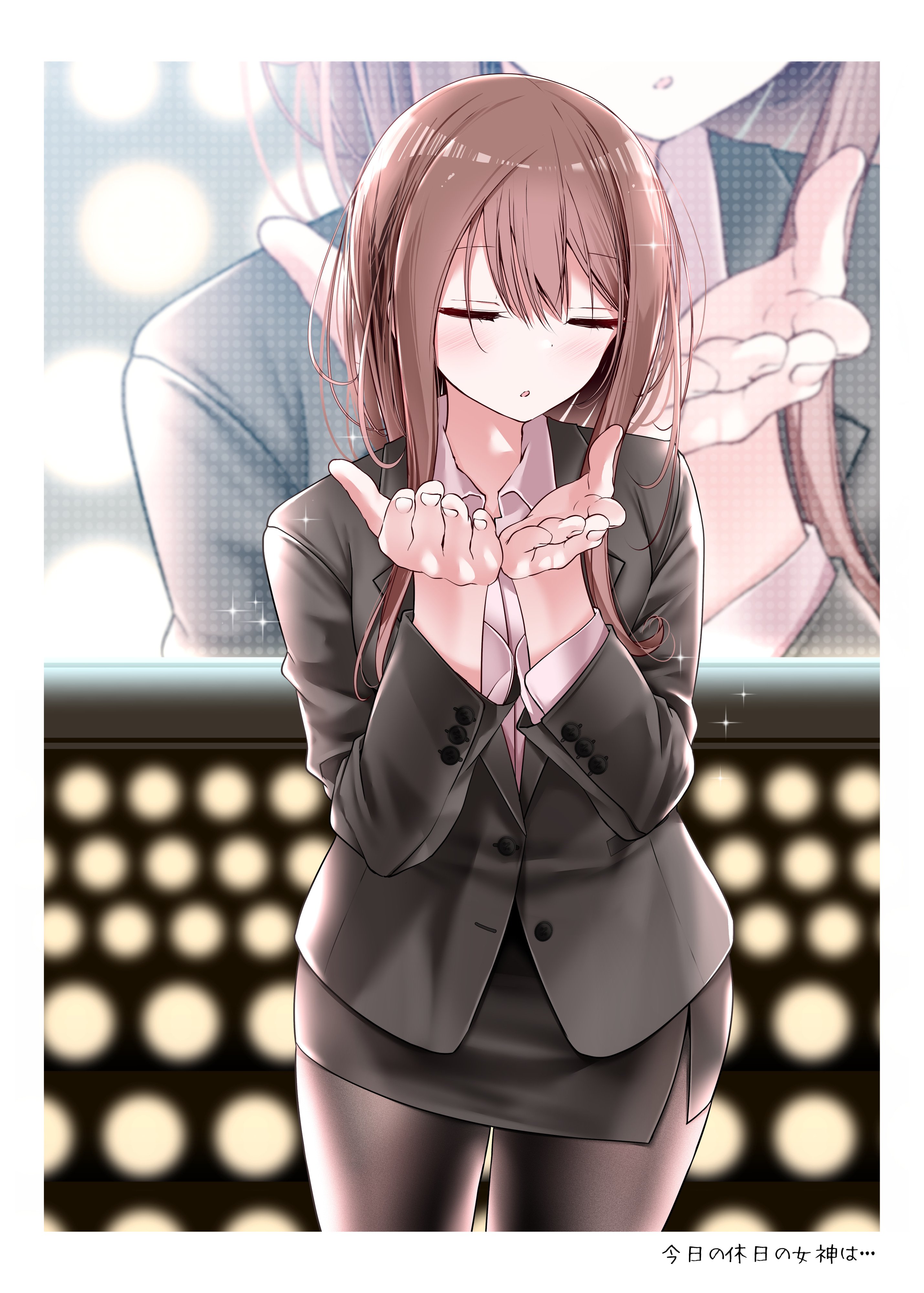 12