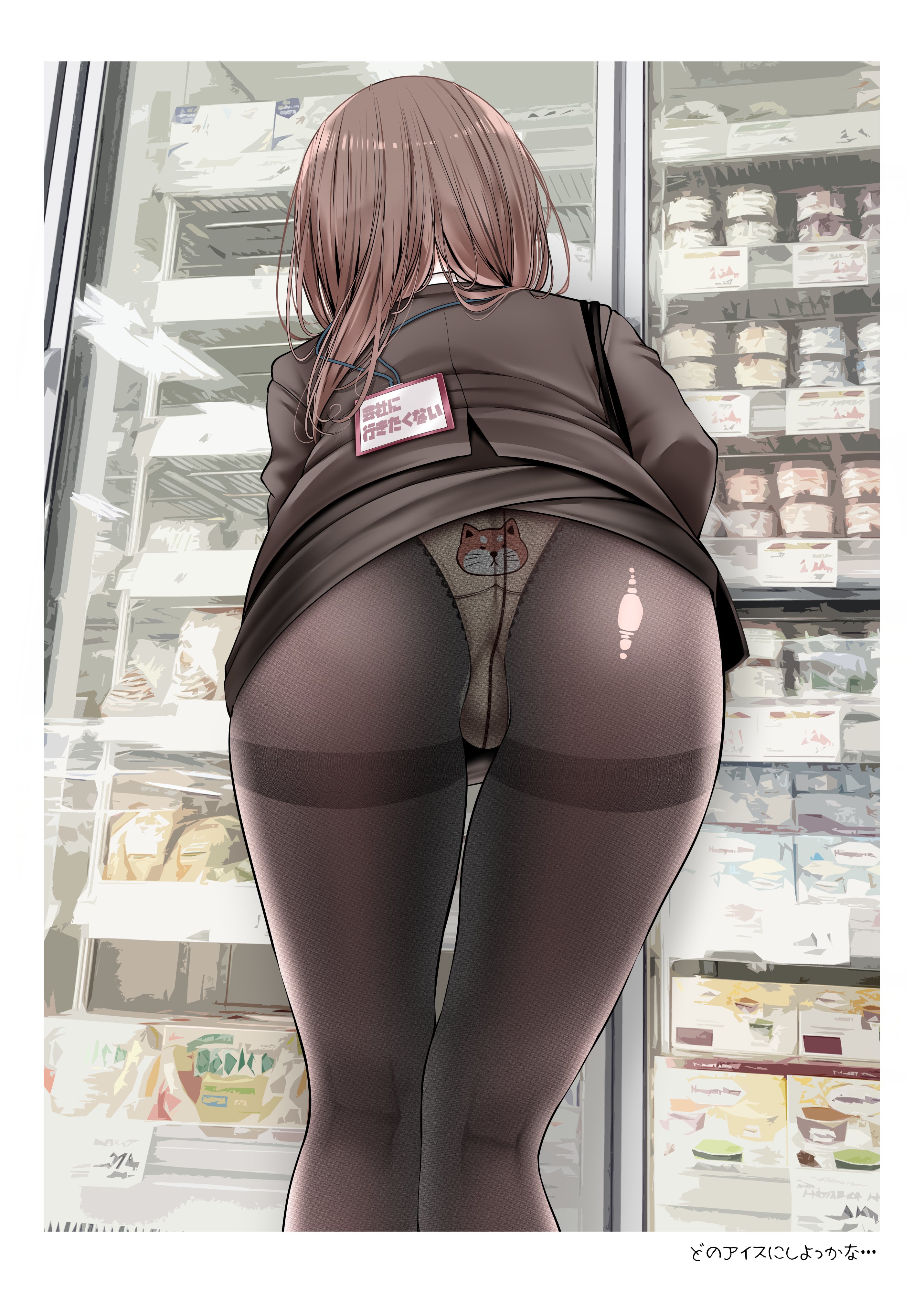 22