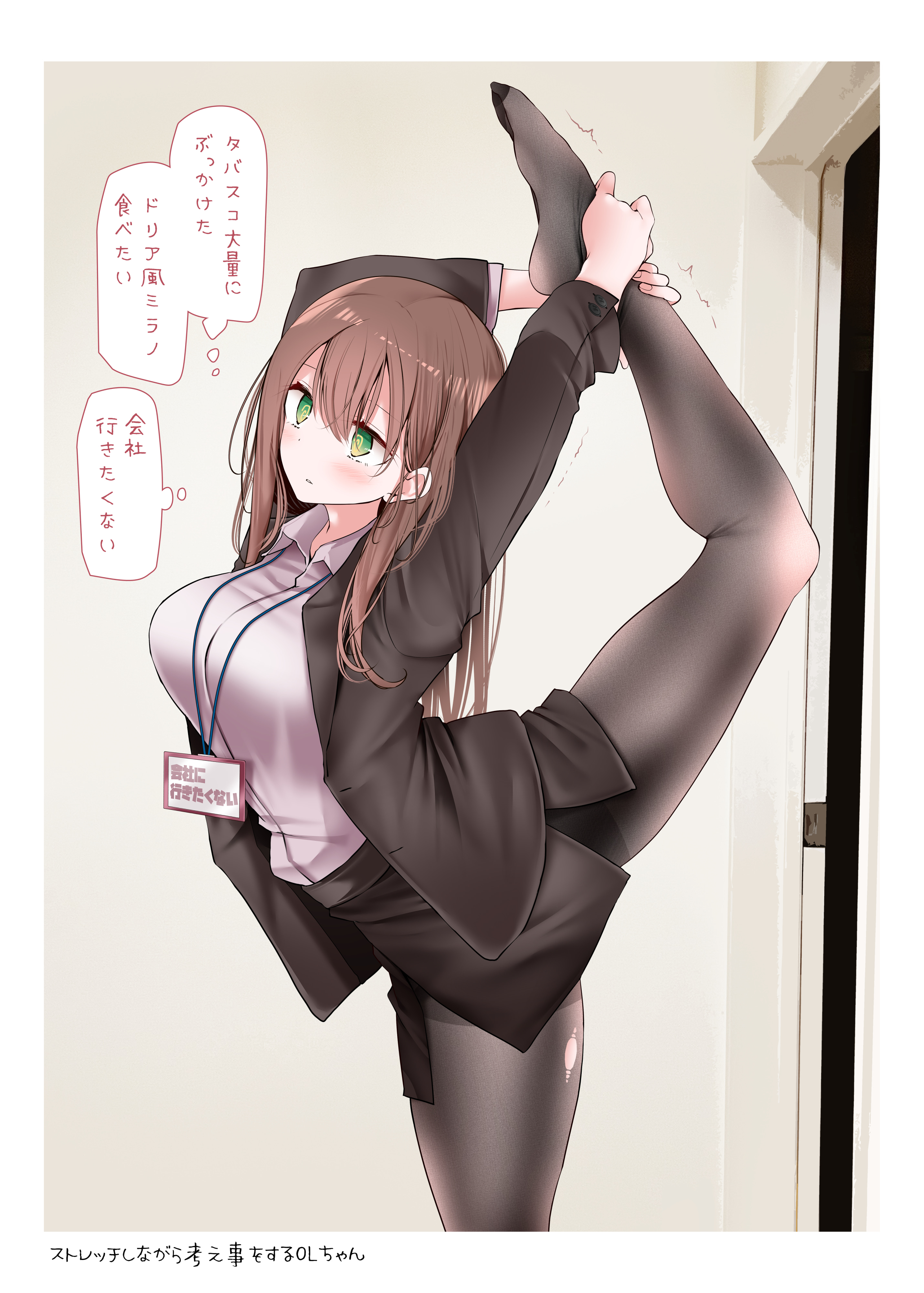 27