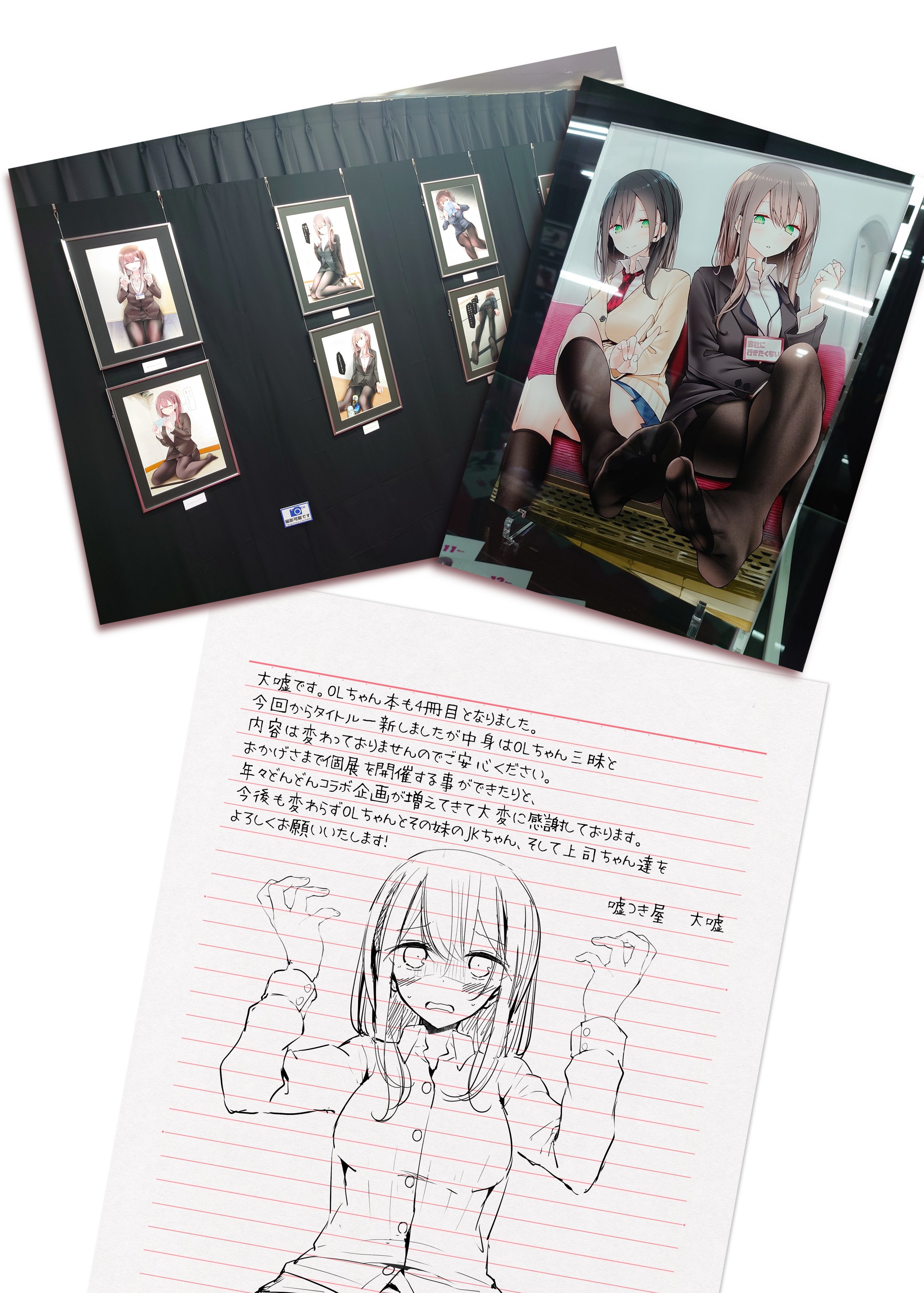 40