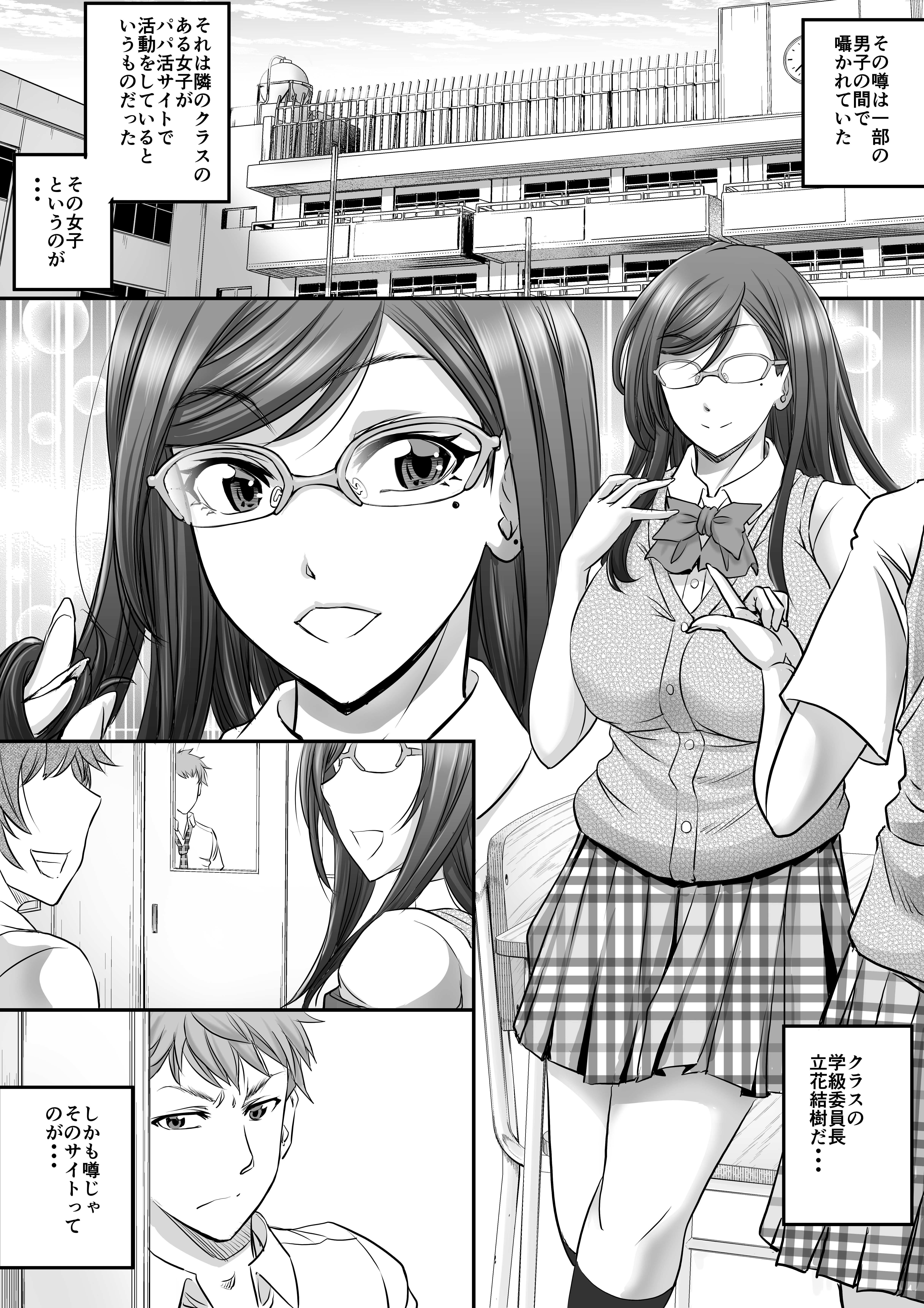 02