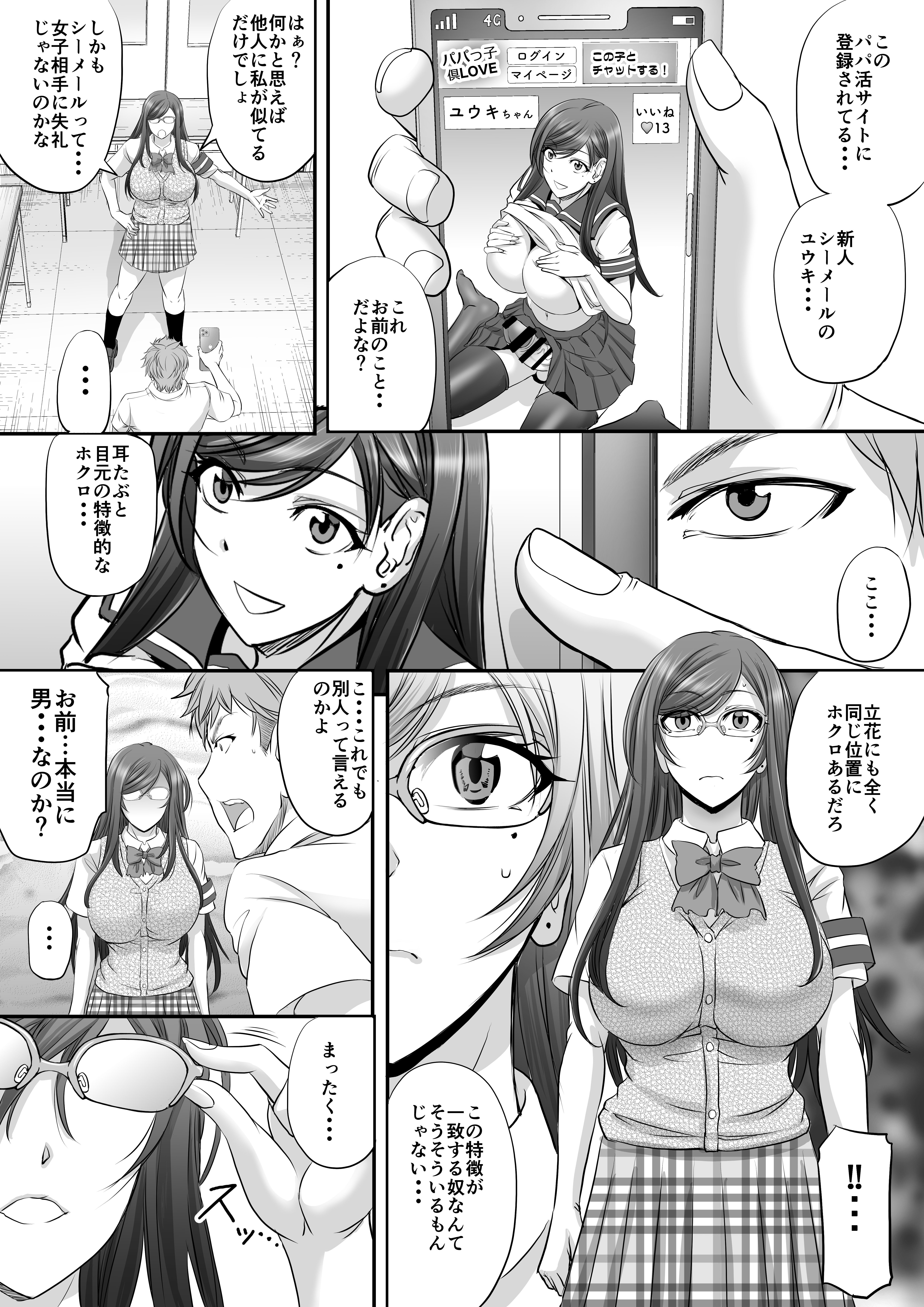 04