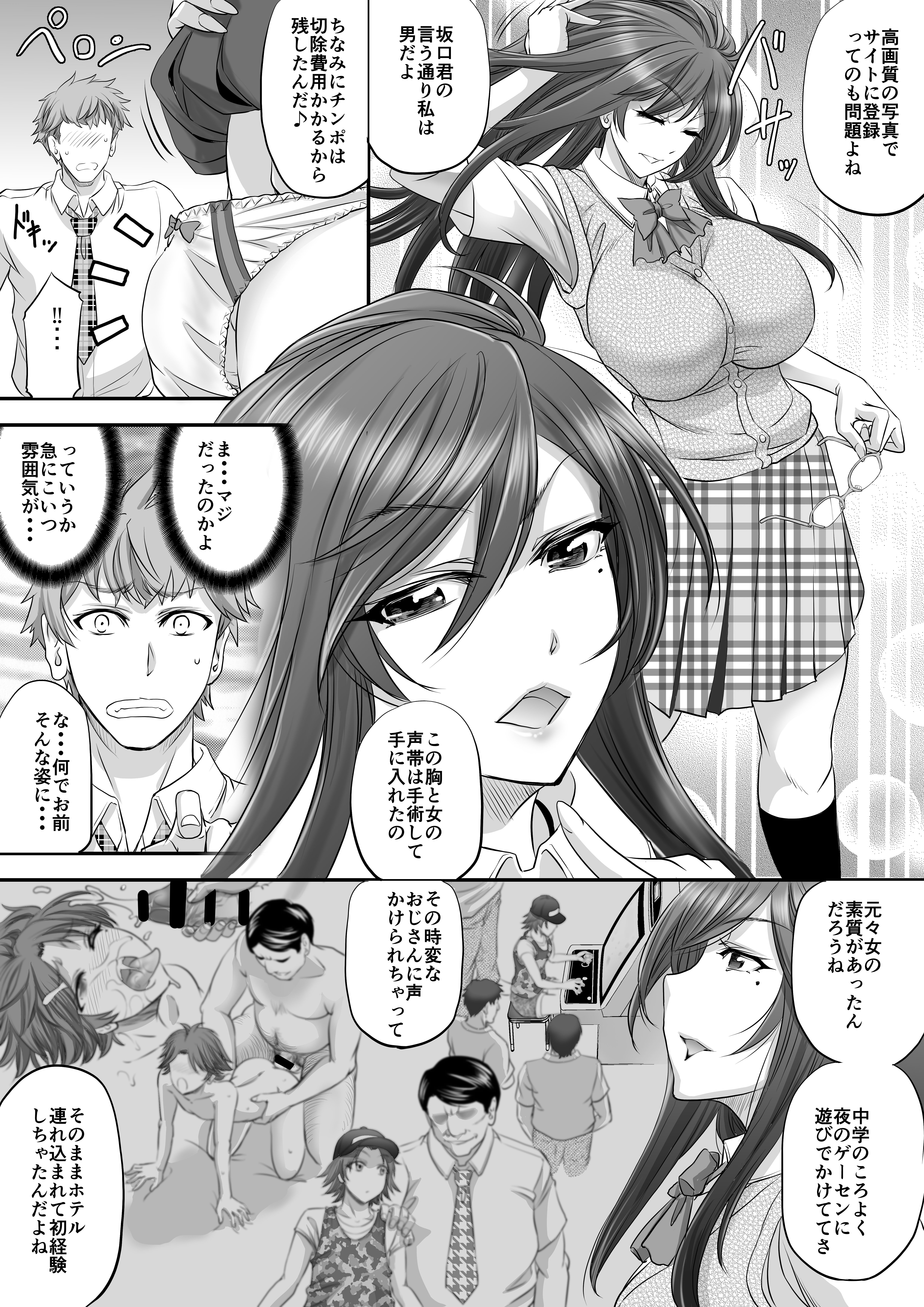 05