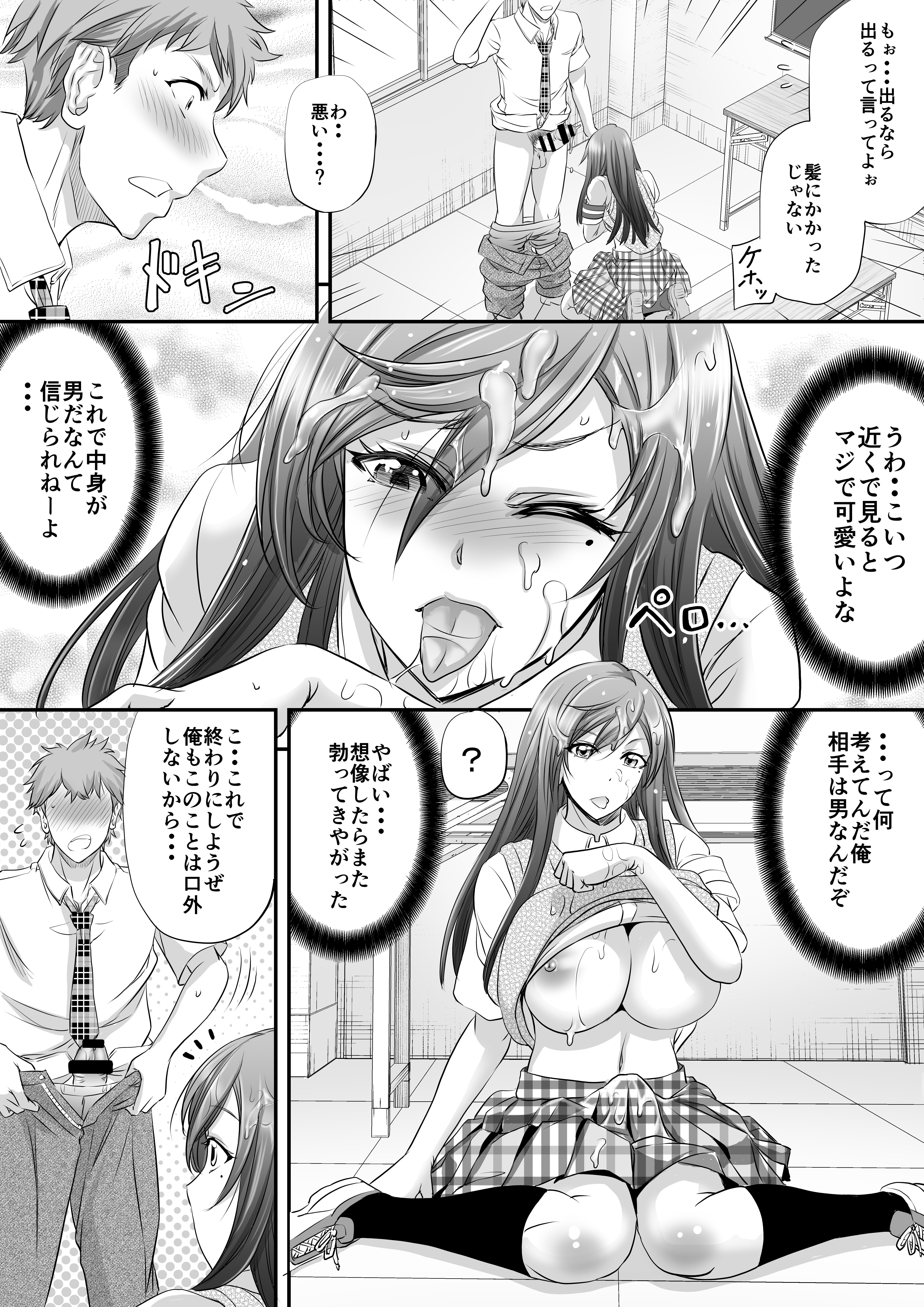 09