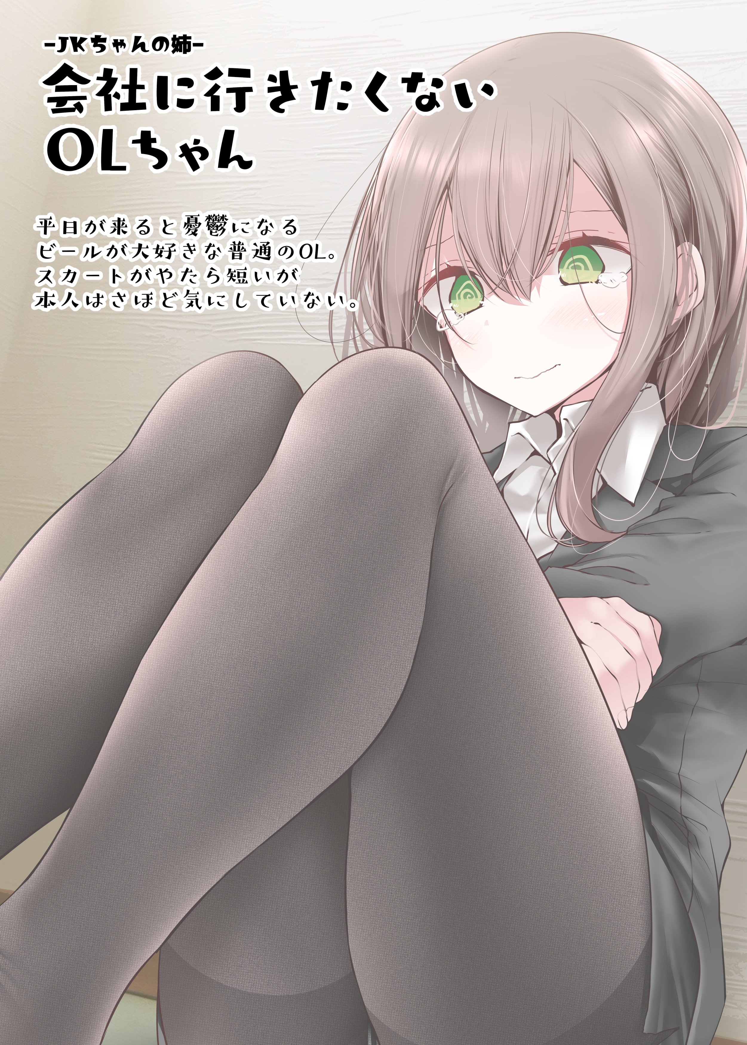 02