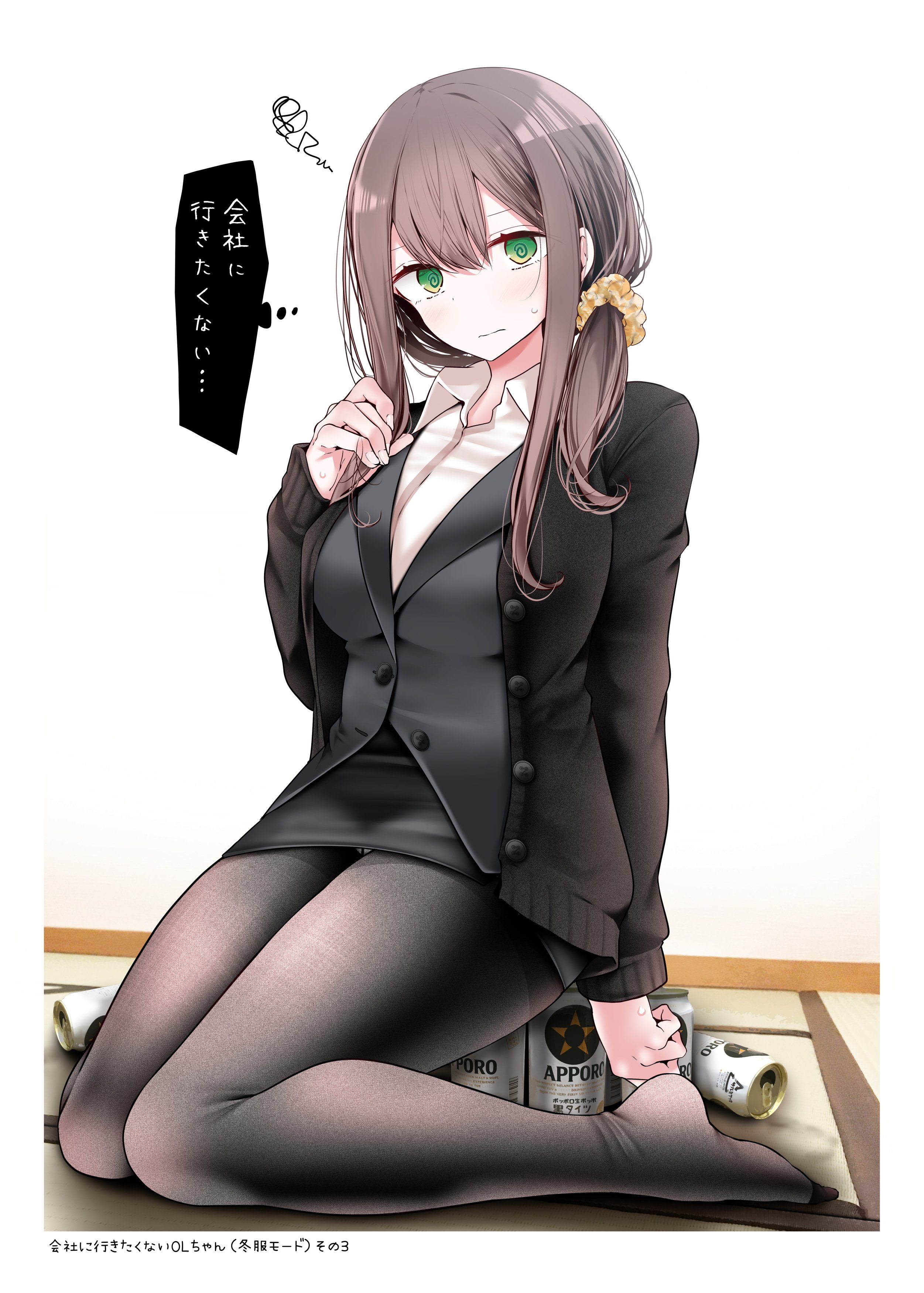18