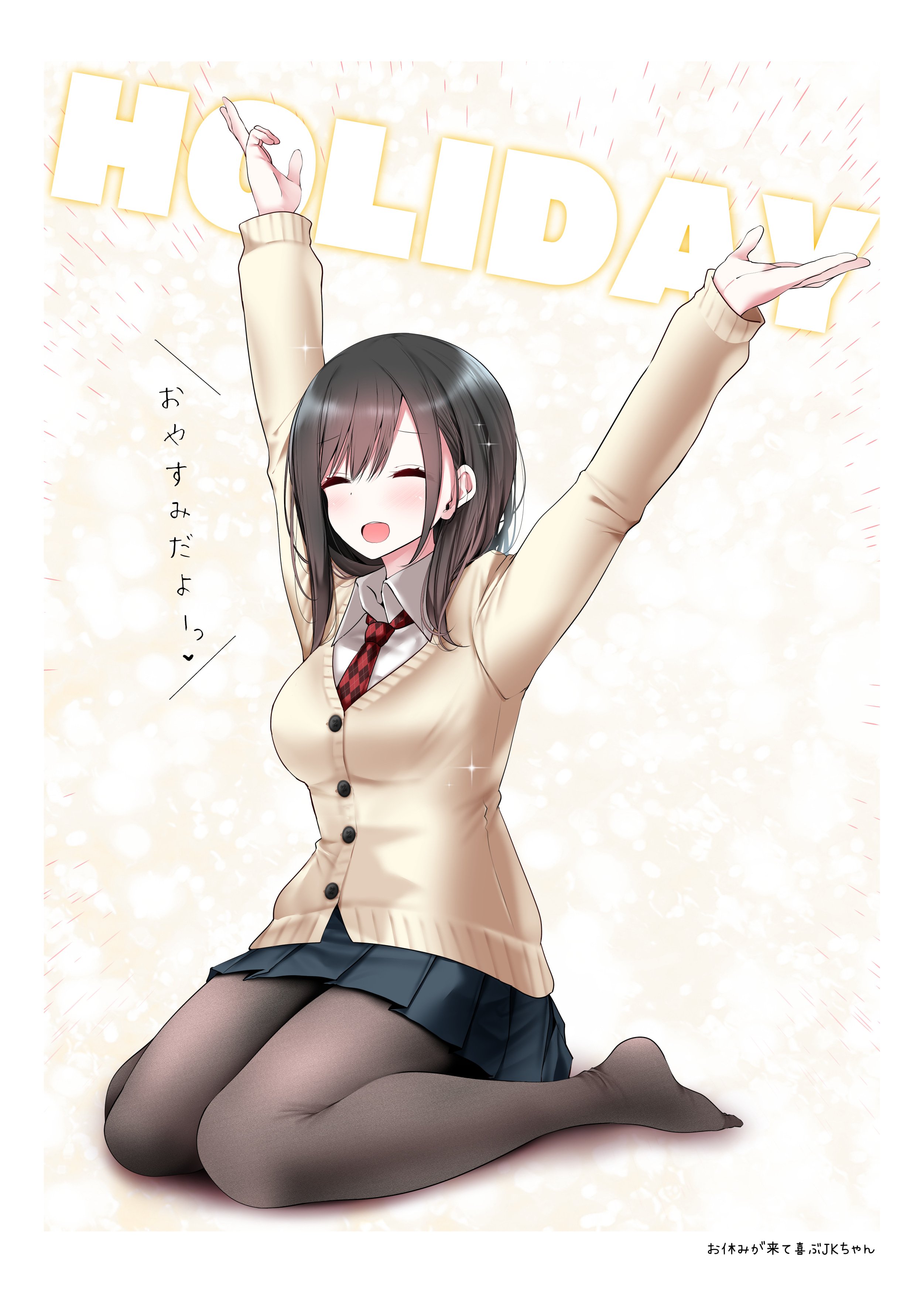 21