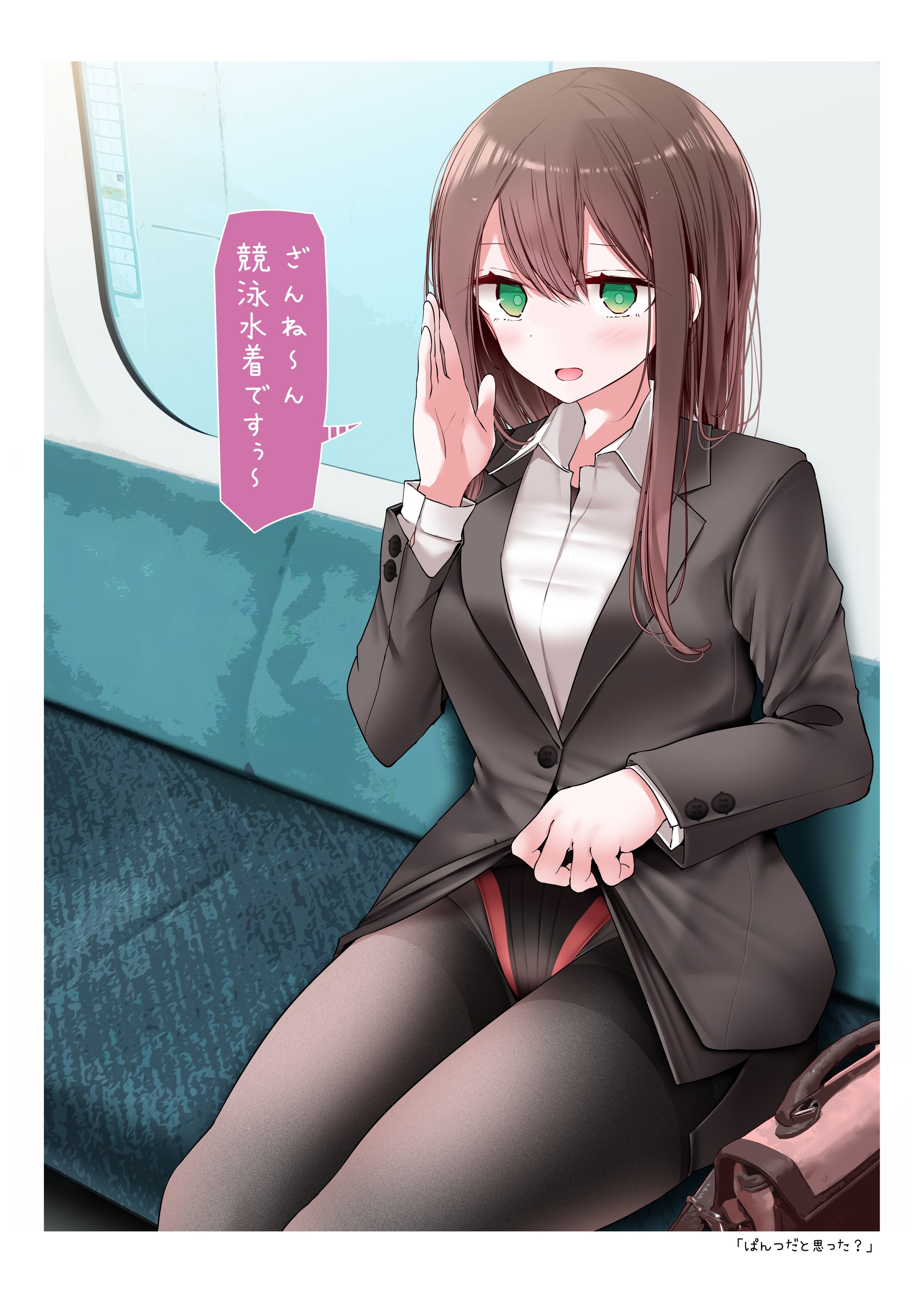 29