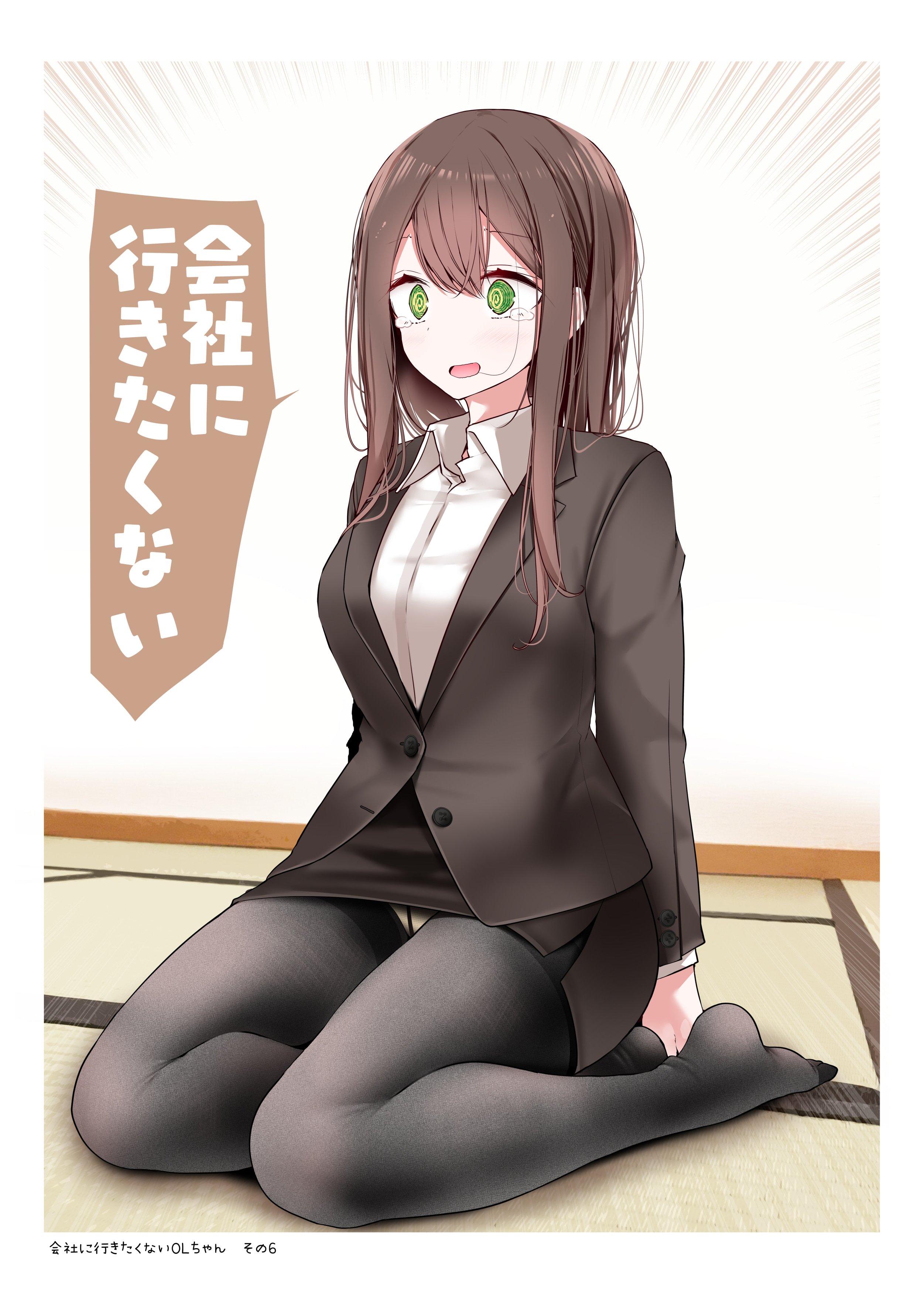 32