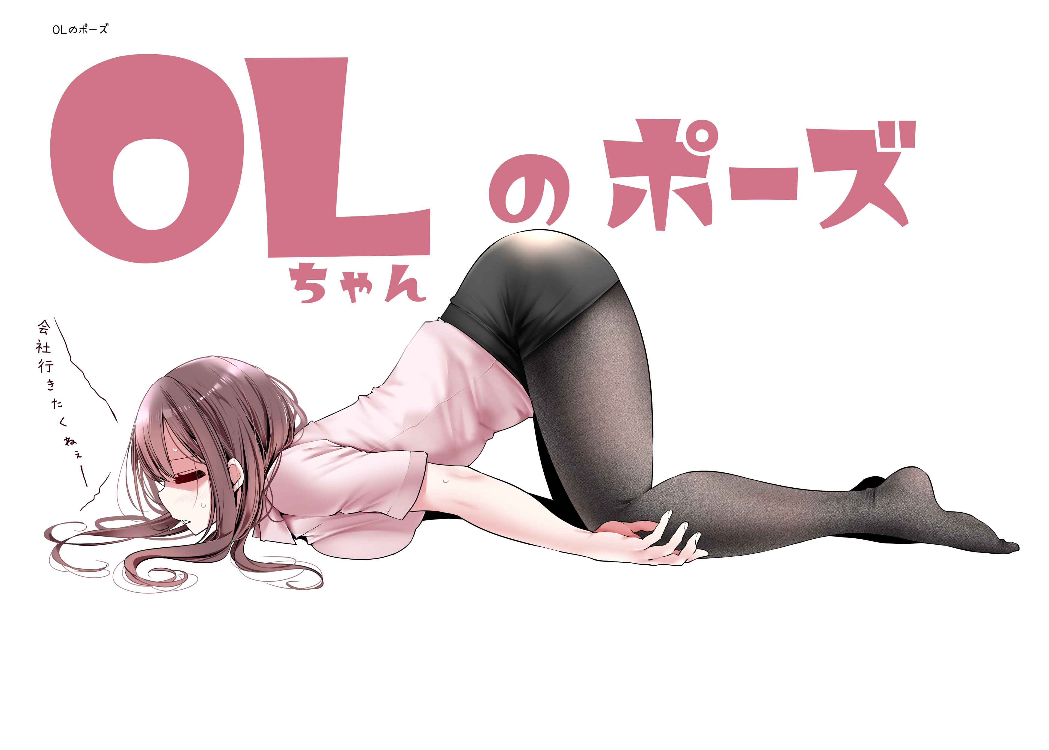 34