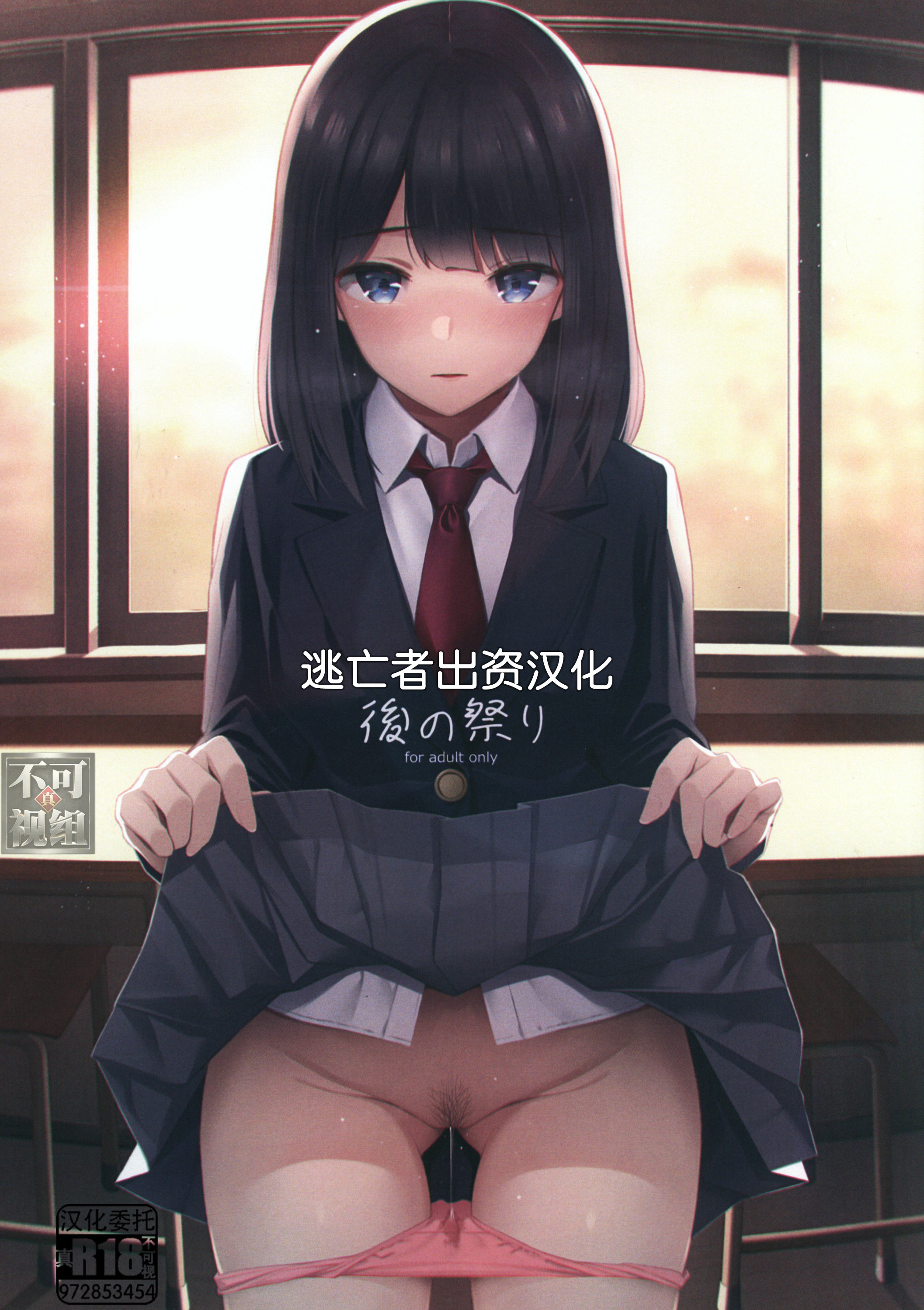 01