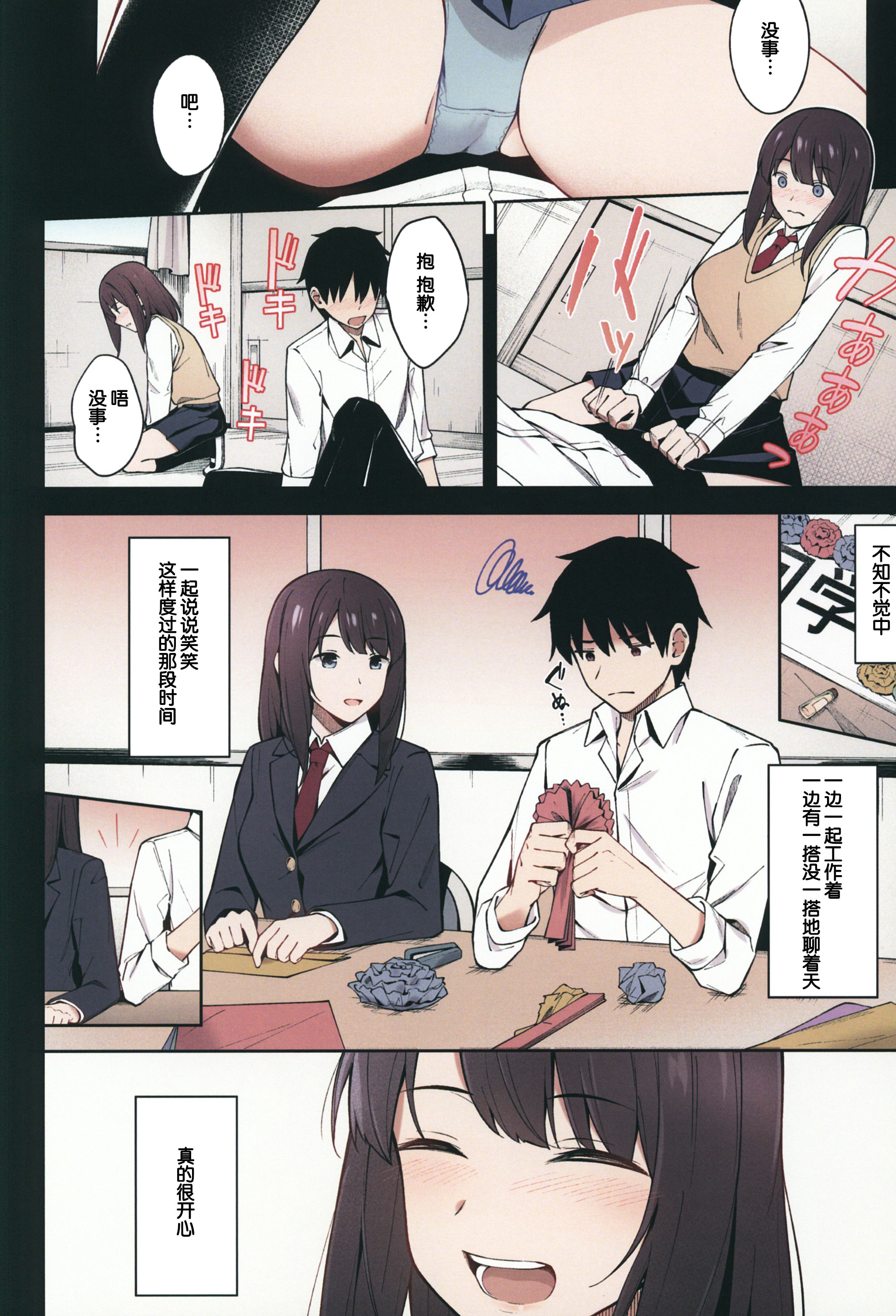 05