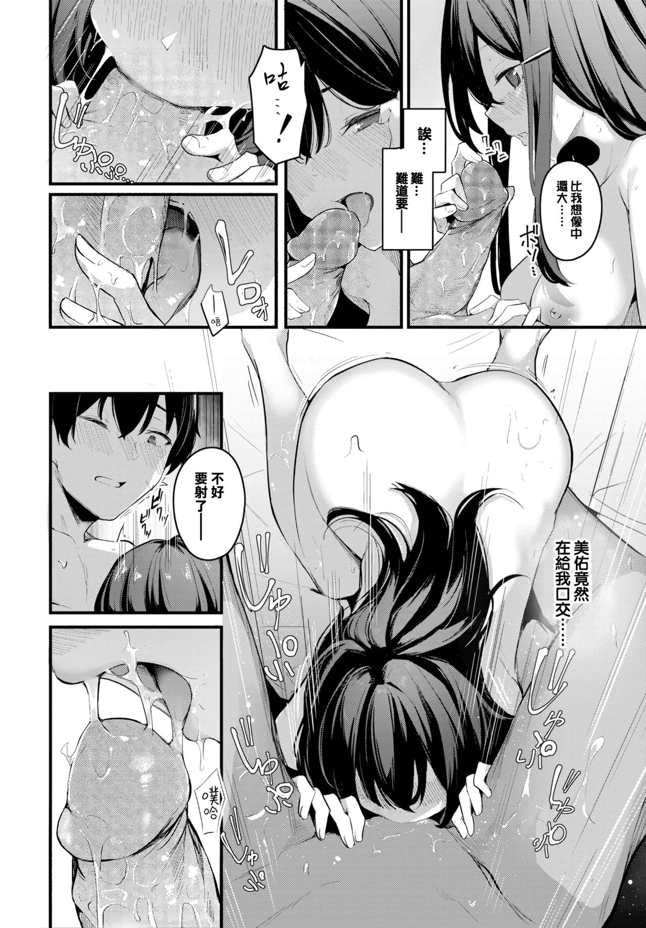010