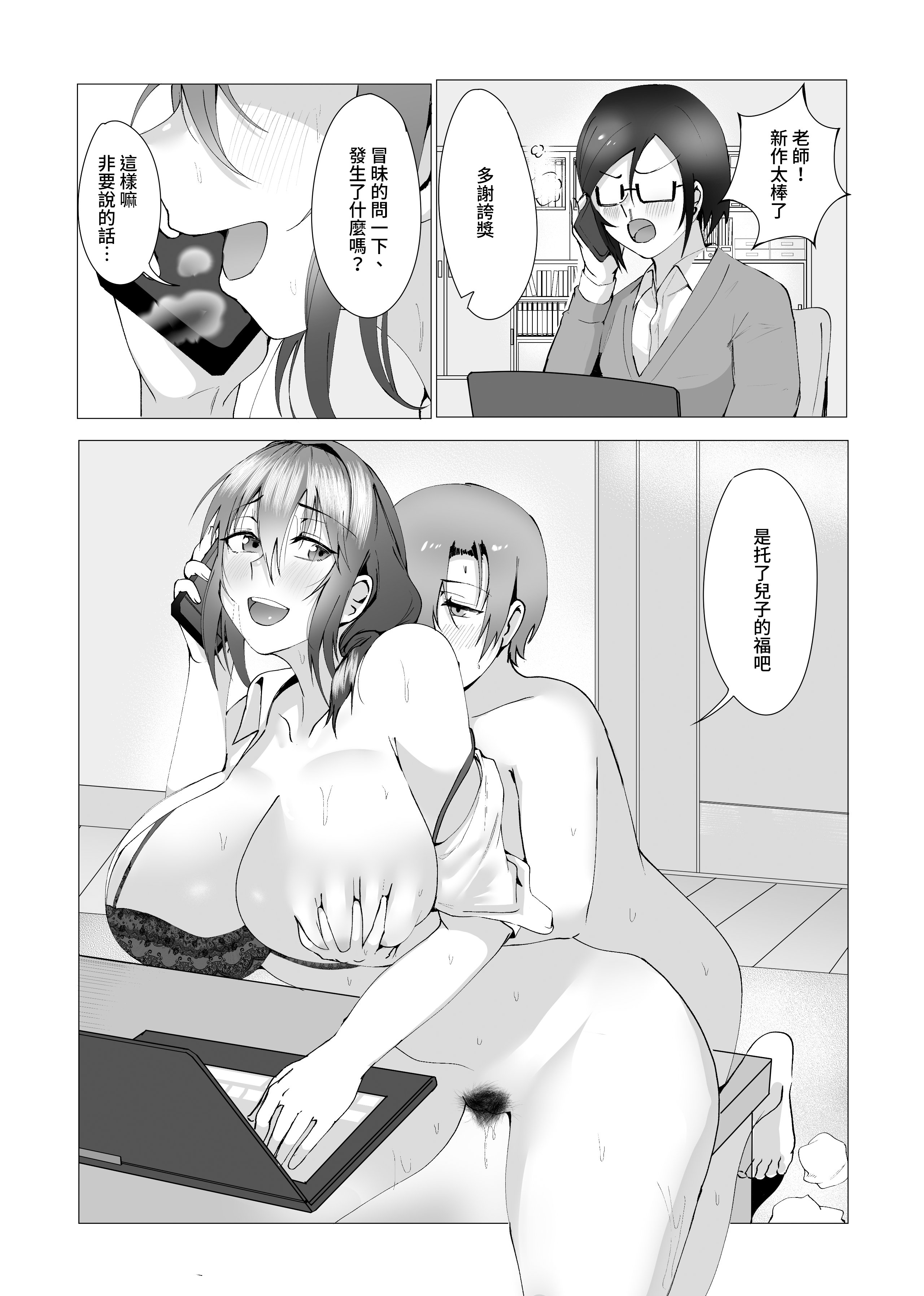 _070