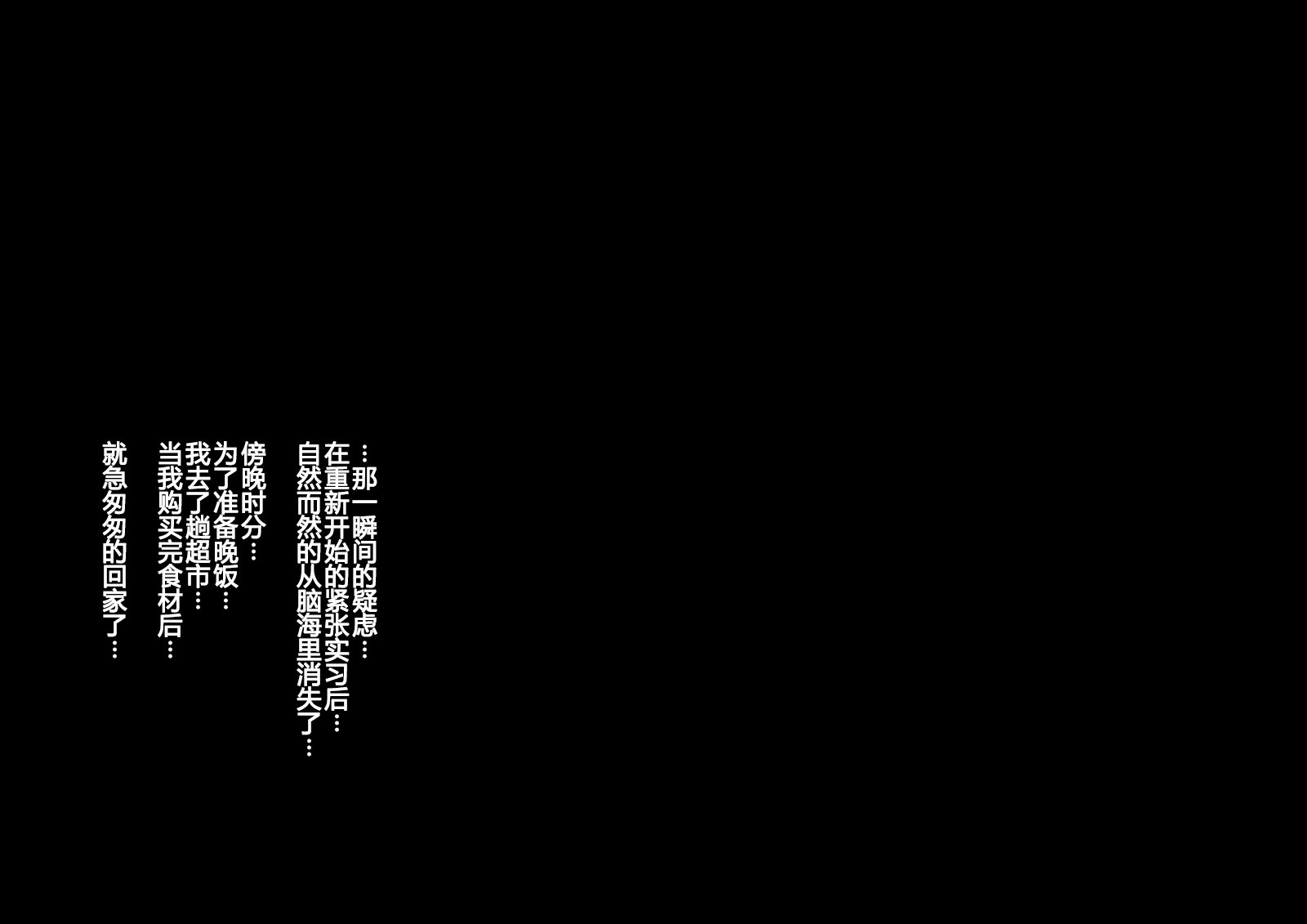 042