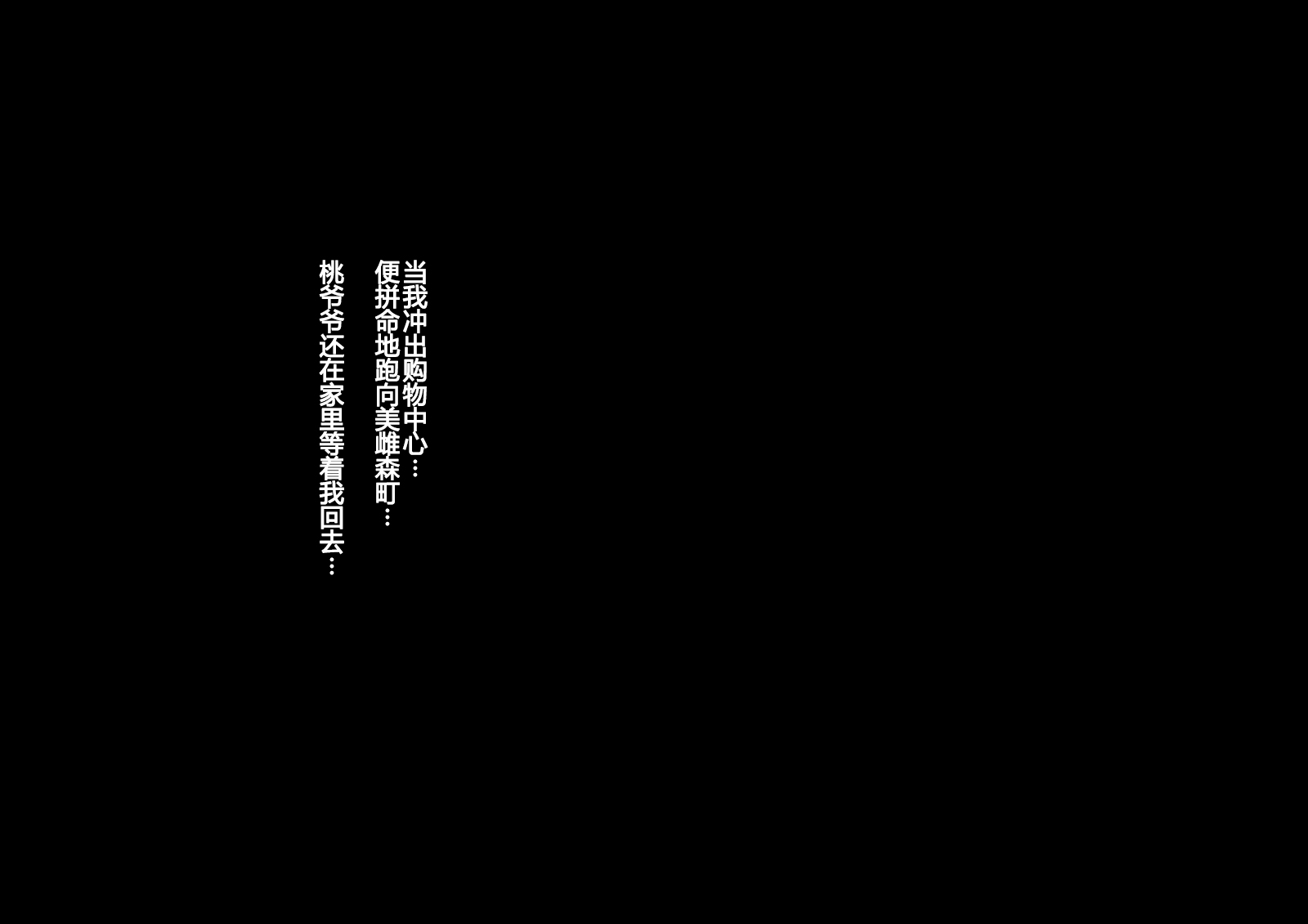 135