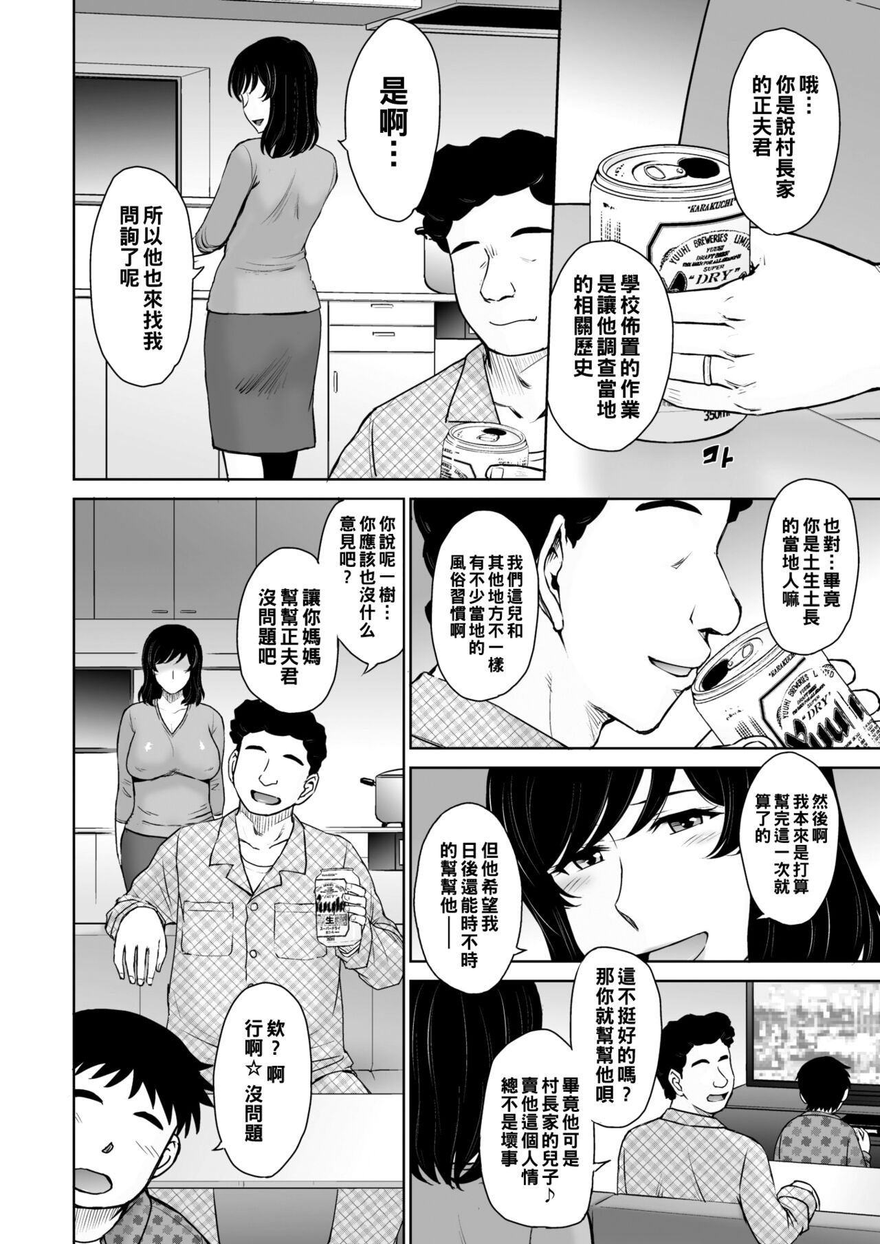 182