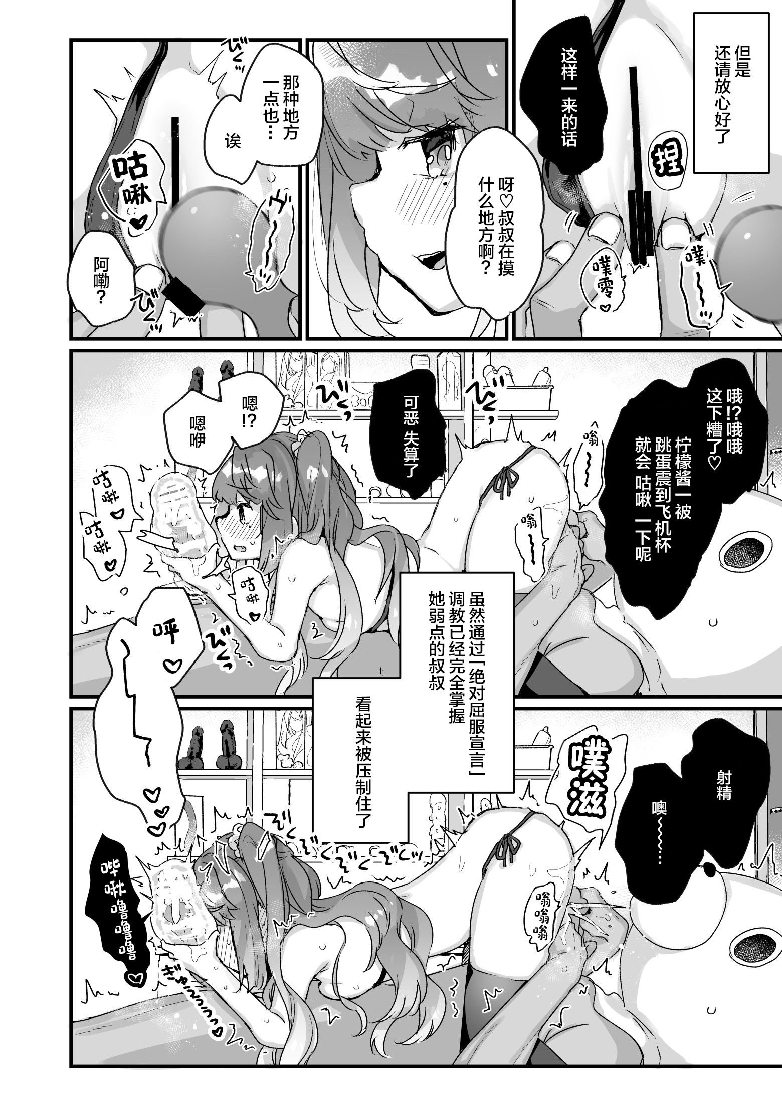 015