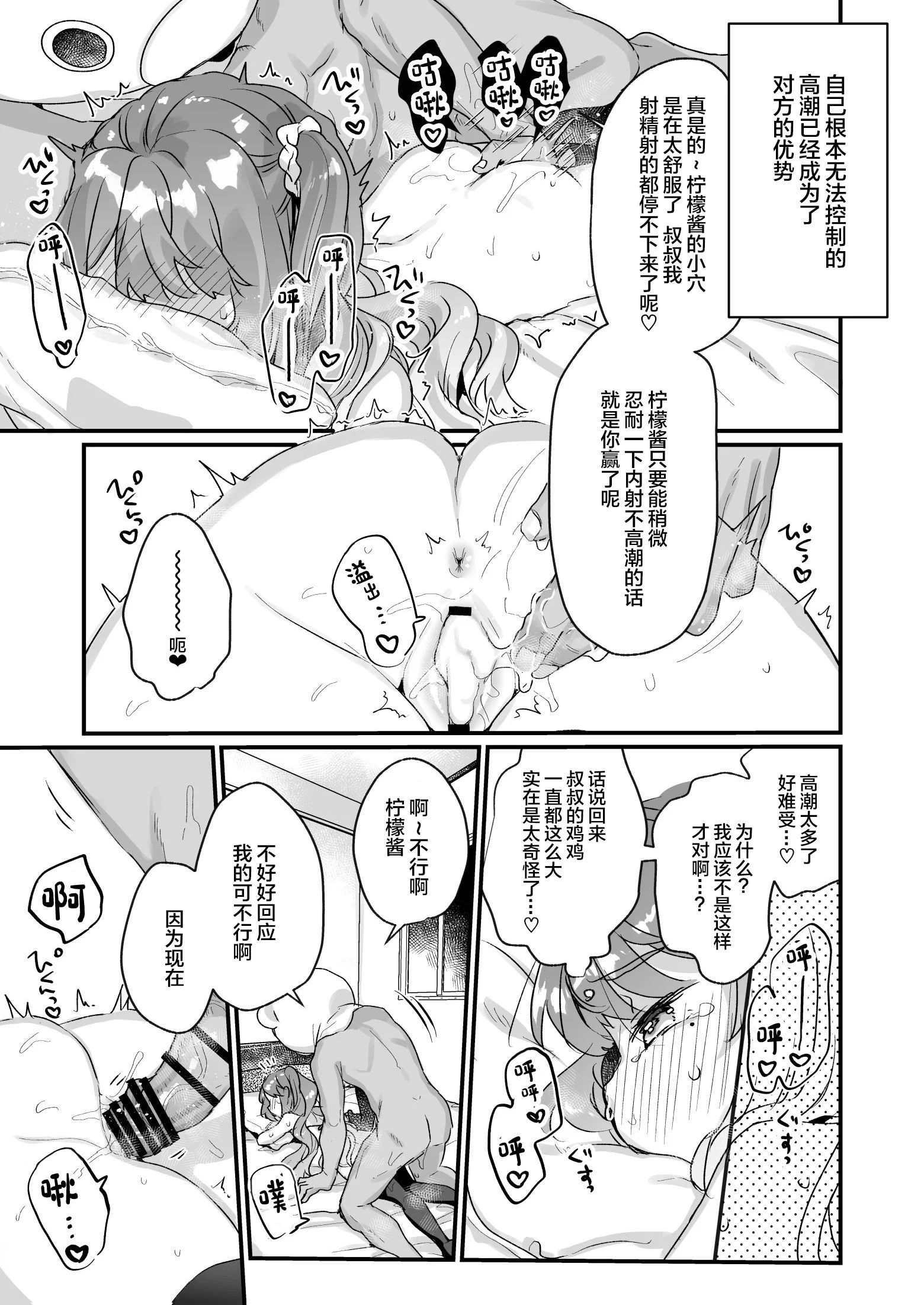 026