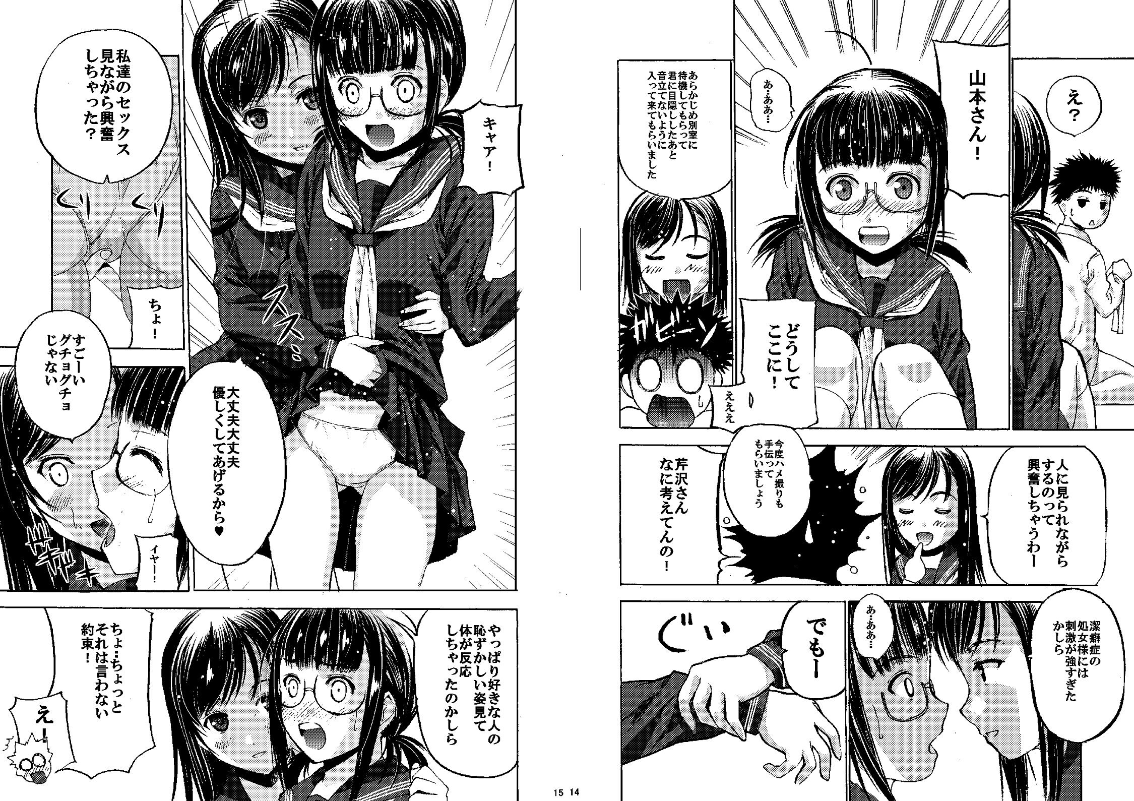 31