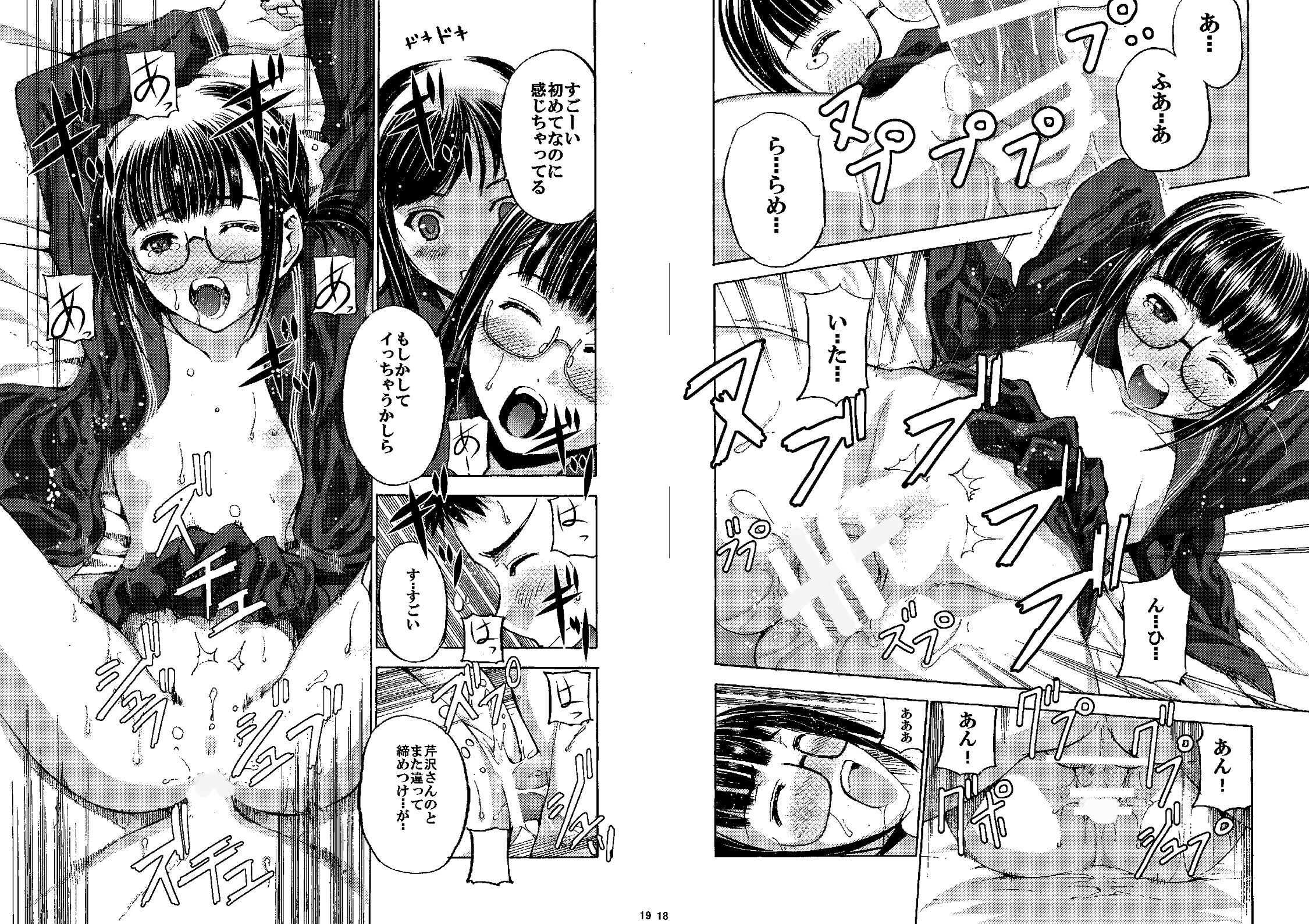 33